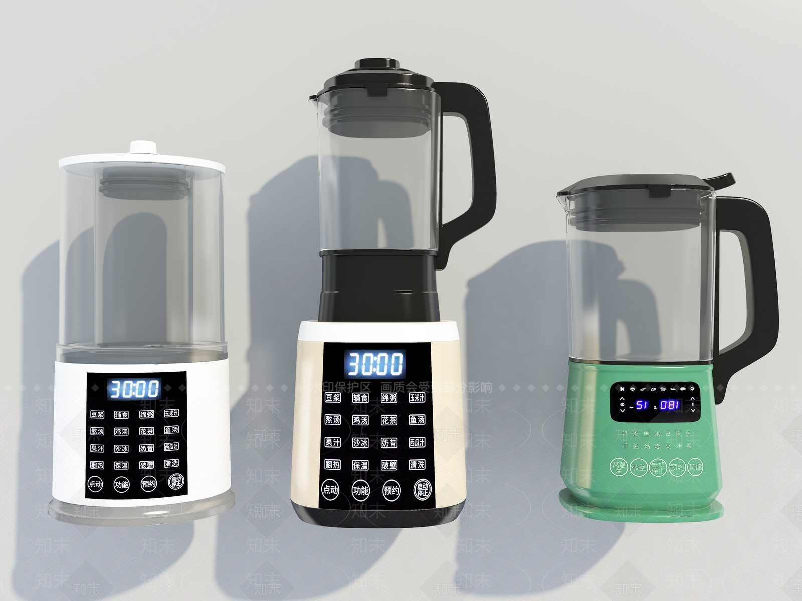 榨汁机3D模型下载【ID:1122436352】