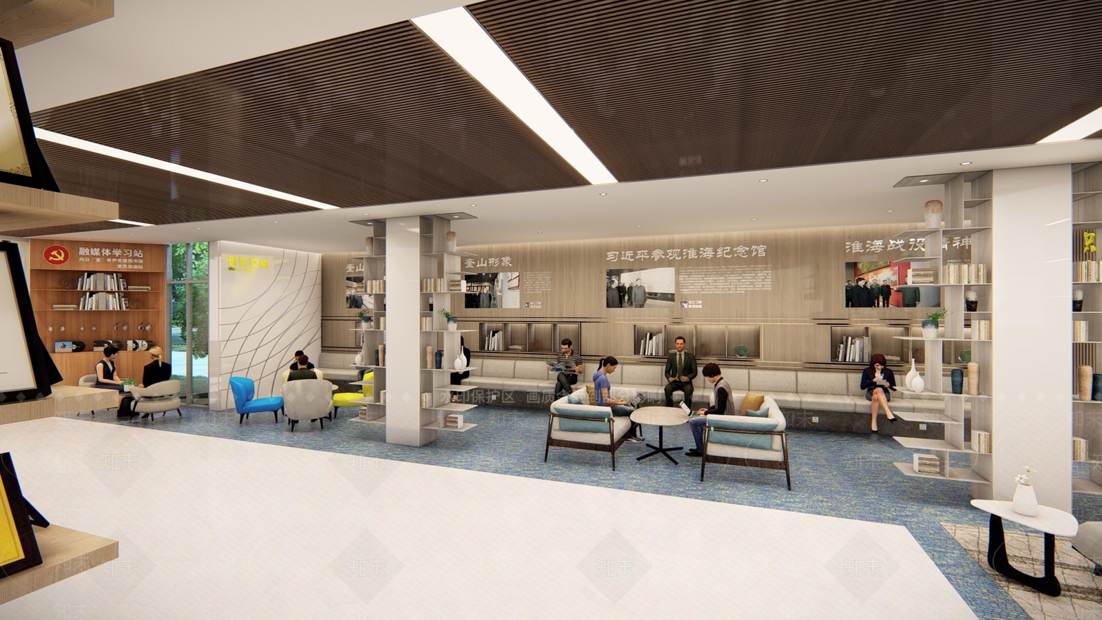 现代党建室图书室休息区SU模型下载【ID:1122440992】