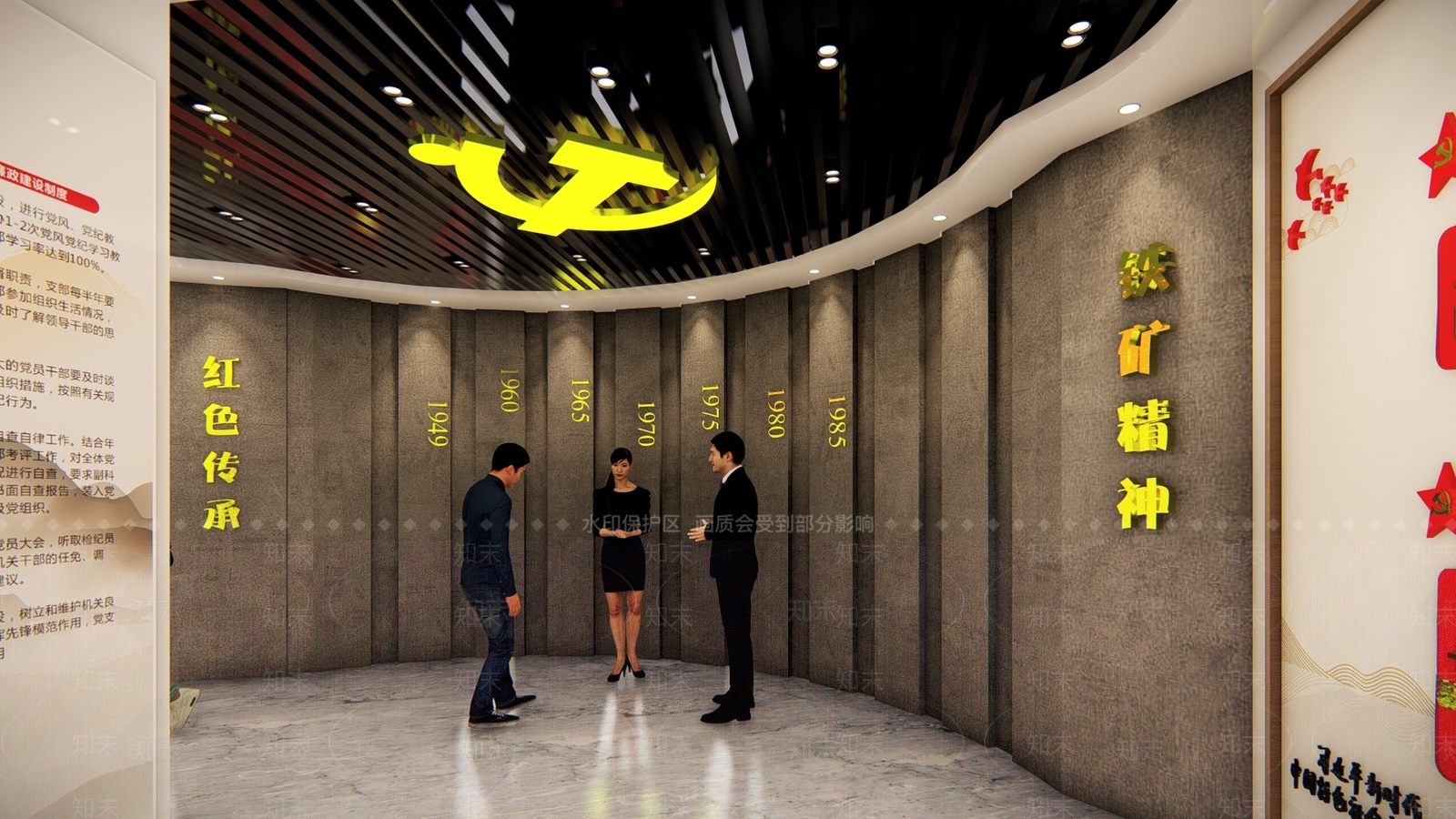 现代党建展厅SU模型下载【ID:1122457602】