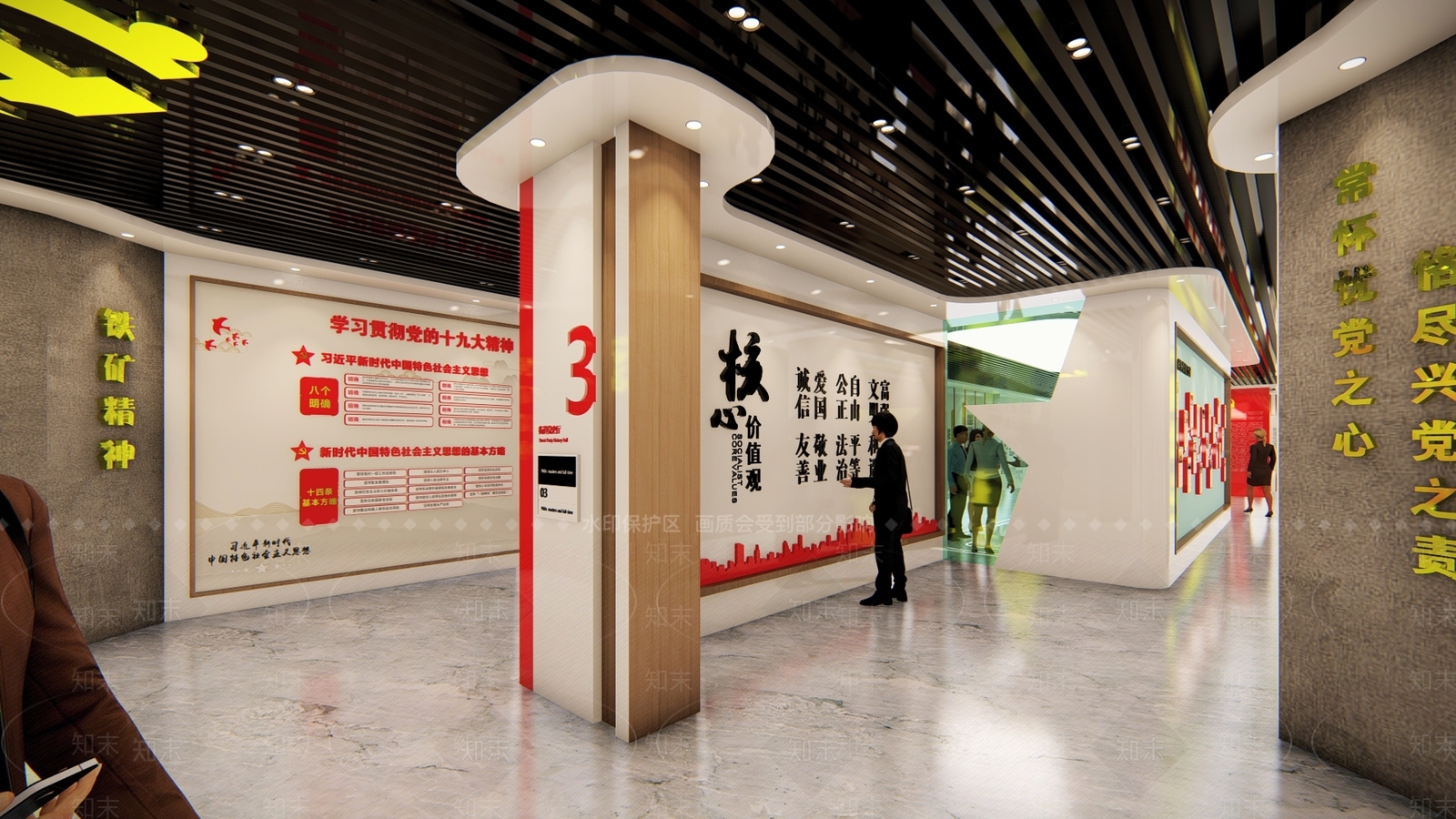 现代党建展厅SU模型下载【ID:1122457868】