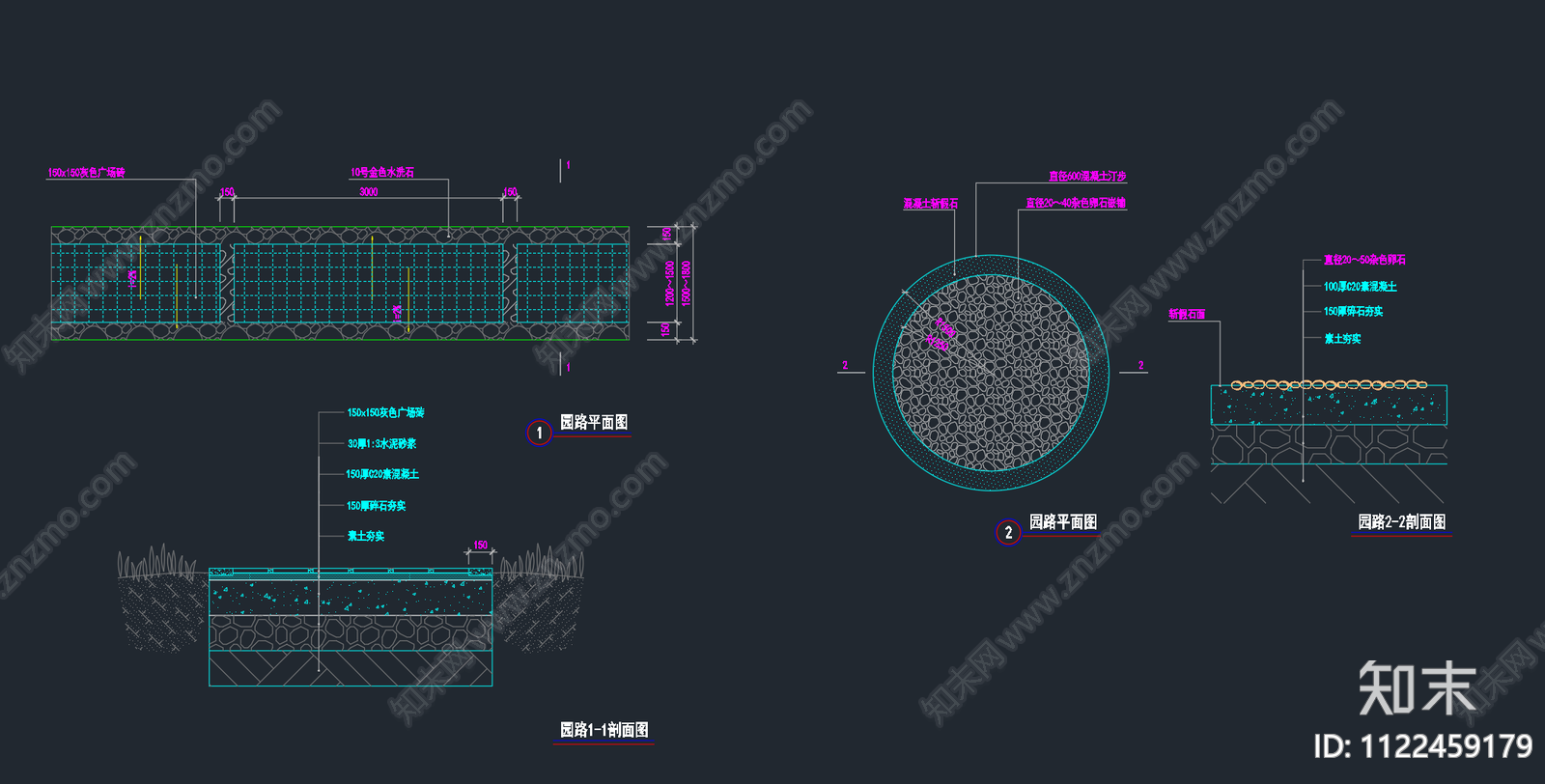 简约园路地面铺装cad施工图下载【ID:1122459179】