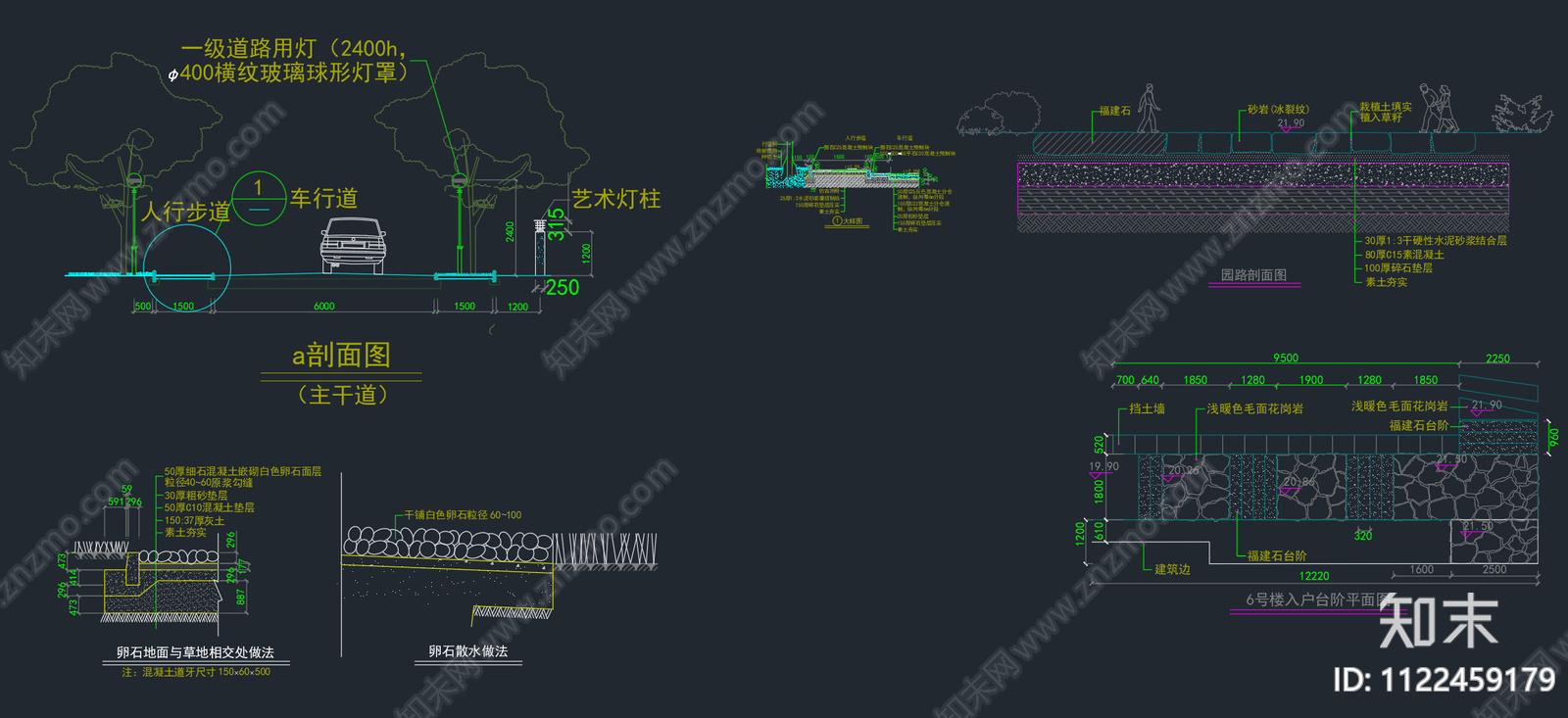 简约园路地面铺装cad施工图下载【ID:1122459179】