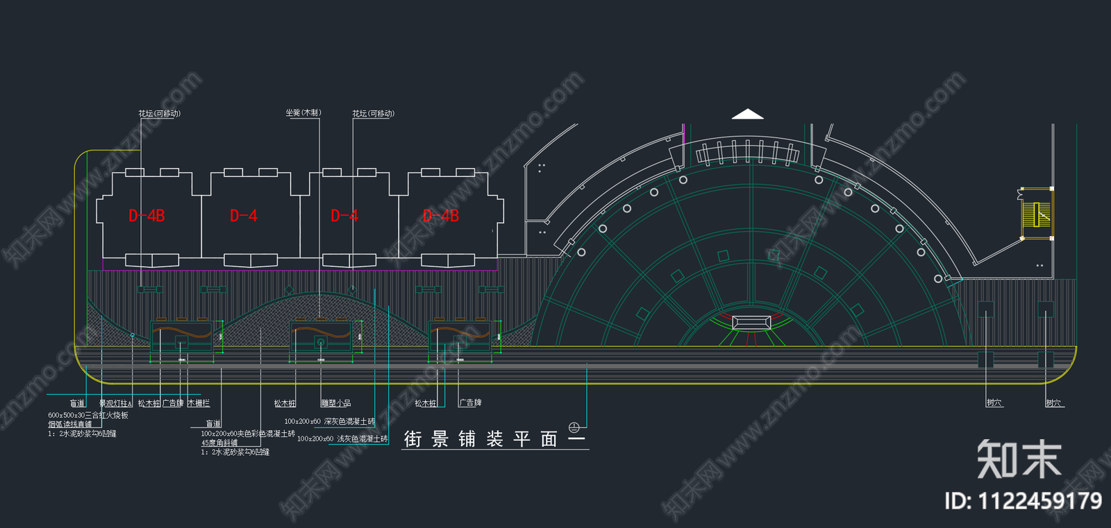 简约园路地面铺装cad施工图下载【ID:1122459179】