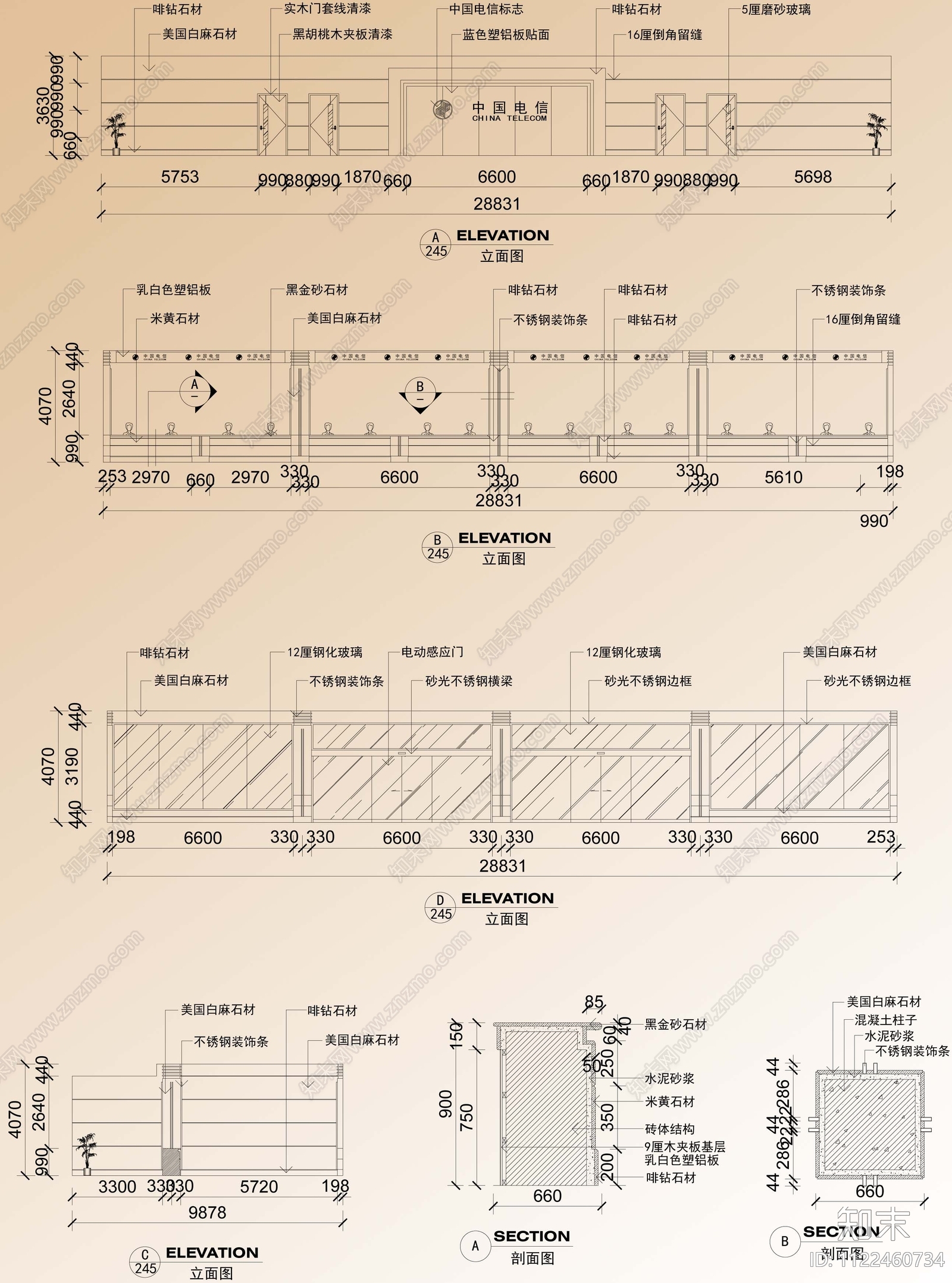 12种分类工装节点图块平立面cad施工图下载【ID:1122460734】