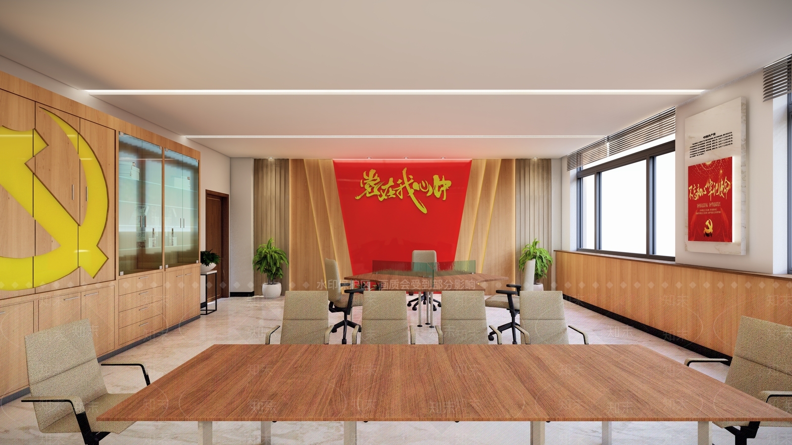 现代党建会议室SU模型下载【ID:1122462641】