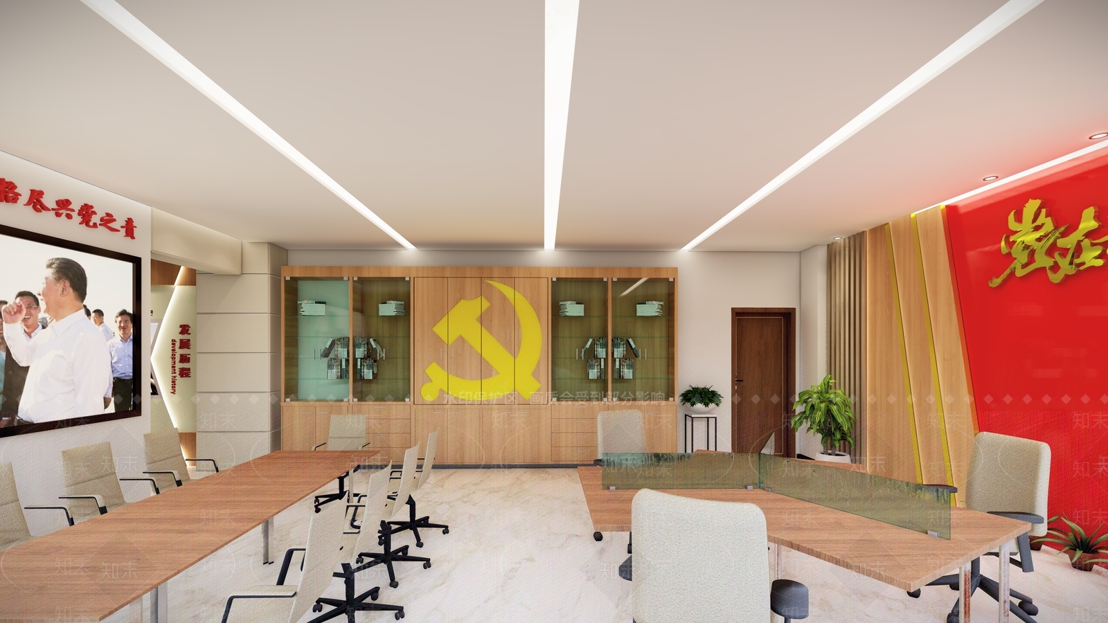 现代党建会议室SU模型下载【ID:1122462641】