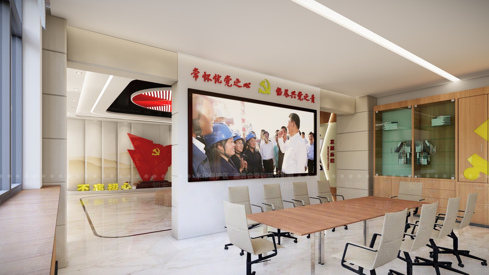 现代党建会议室SU模型下载【ID:1122462641】