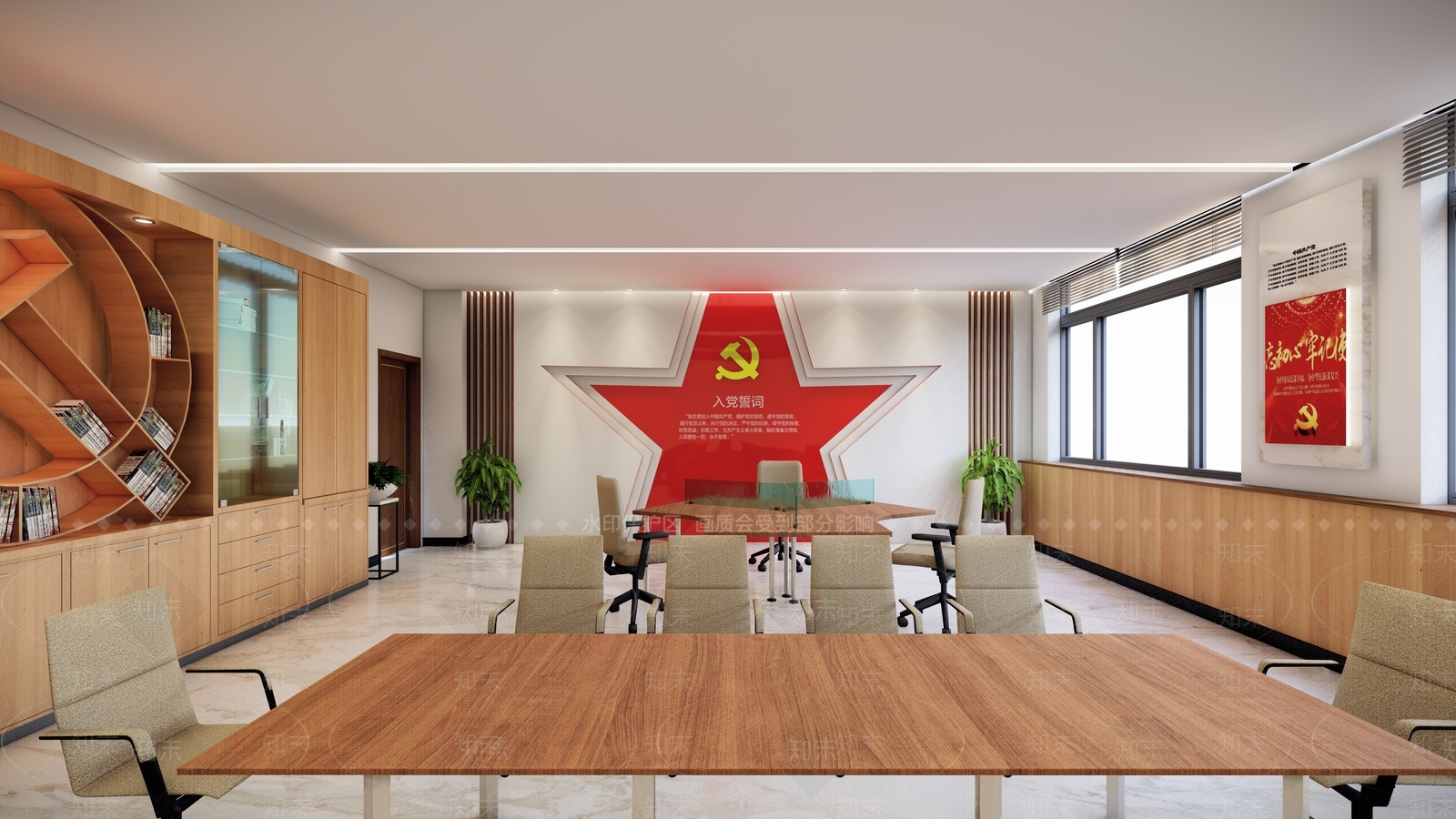 现代党建会议室SU模型下载【ID:1122463659】