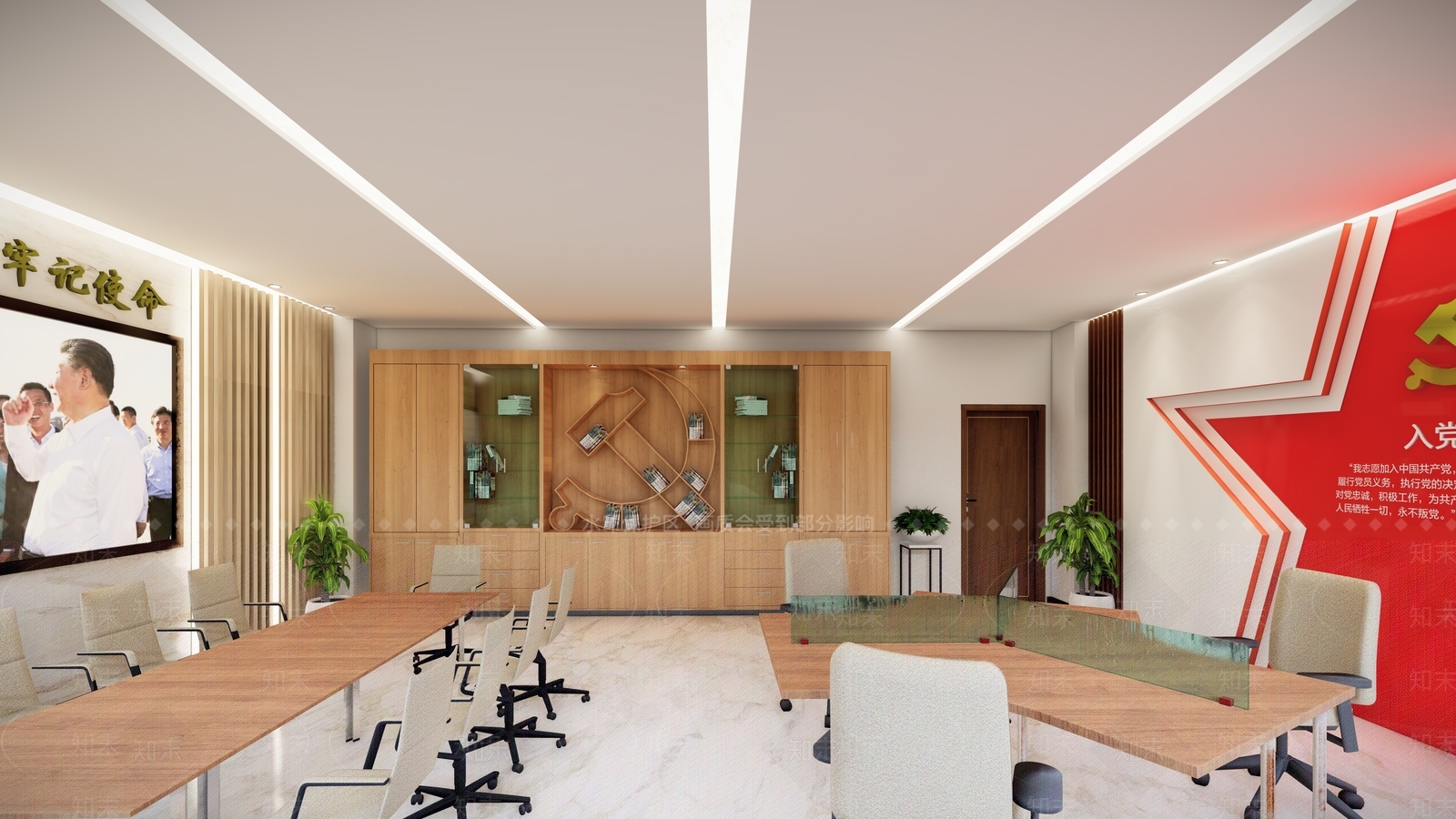 现代党建会议室SU模型下载【ID:1122463659】