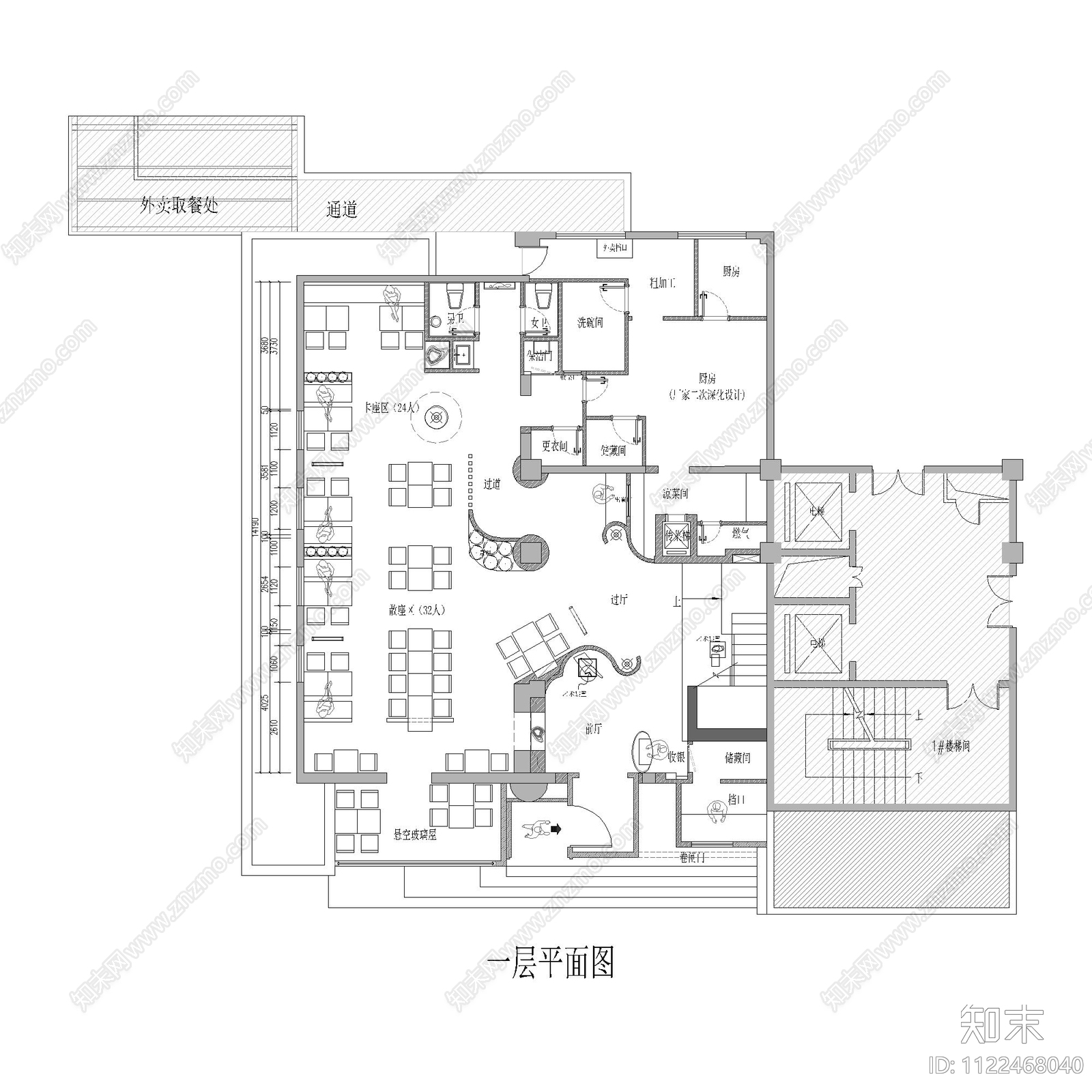 某餐饮店平面布置图施工图下载【ID:1122468040】