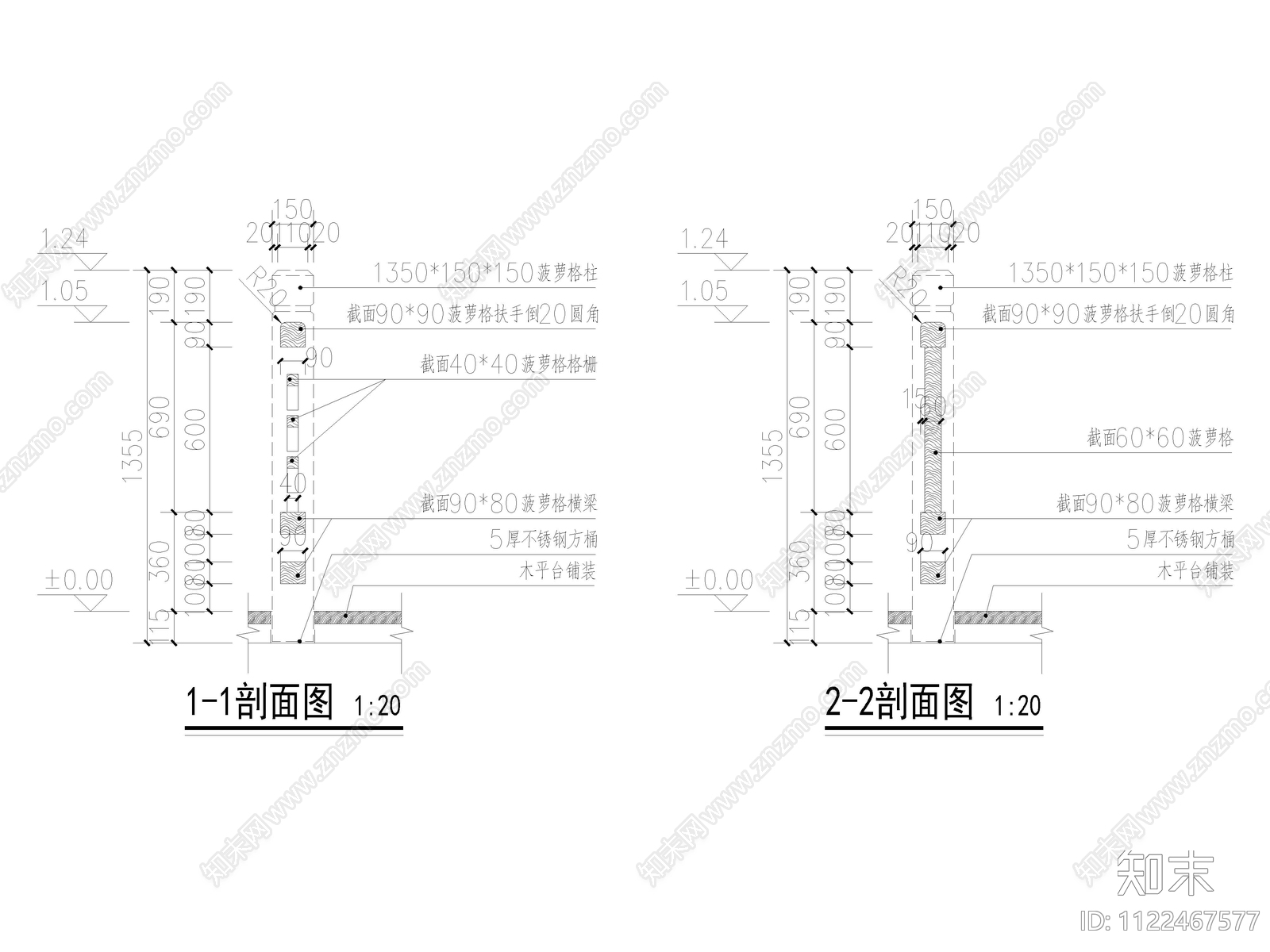 木栏杆cad施工图下载【ID:1122467577】