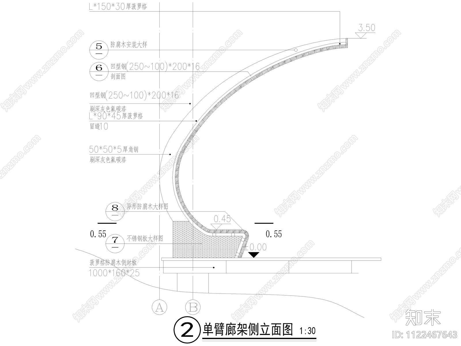 现代异形廊架详图cad施工图下载【ID:1122467643】