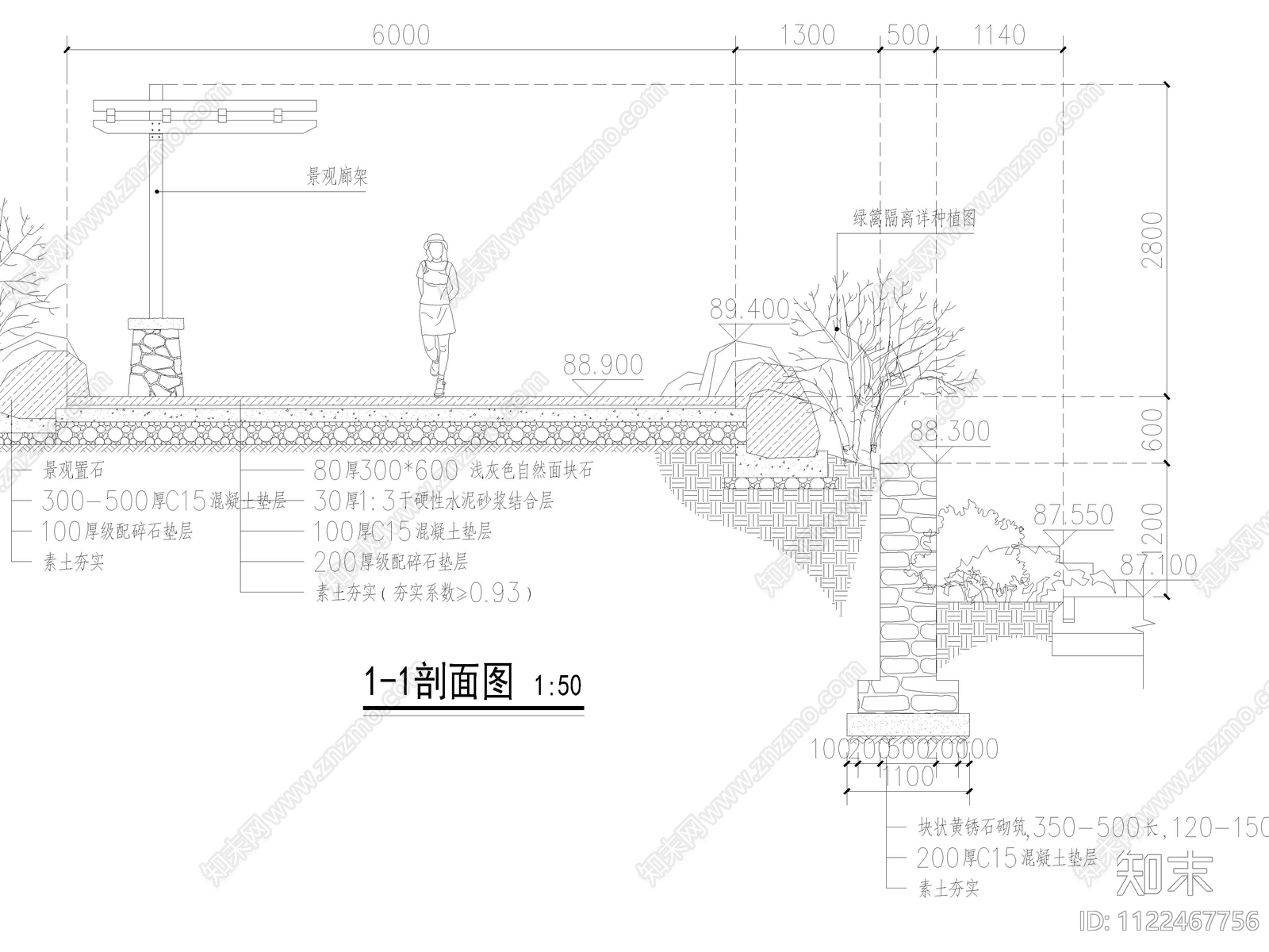 新中式休憩平台及廊架详图cad施工图下载【ID:1122467756】