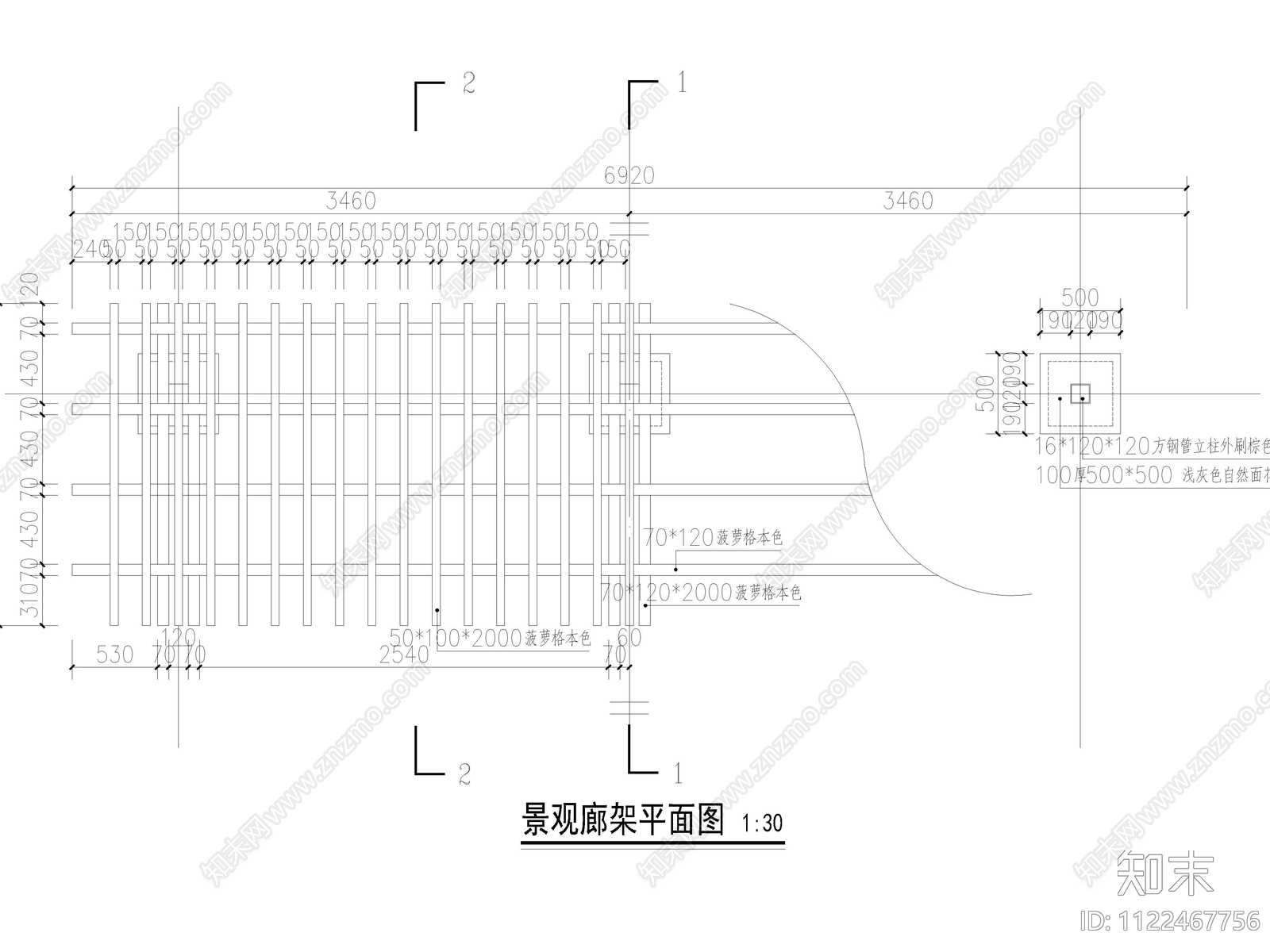 新中式休憩平台及廊架详图cad施工图下载【ID:1122467756】