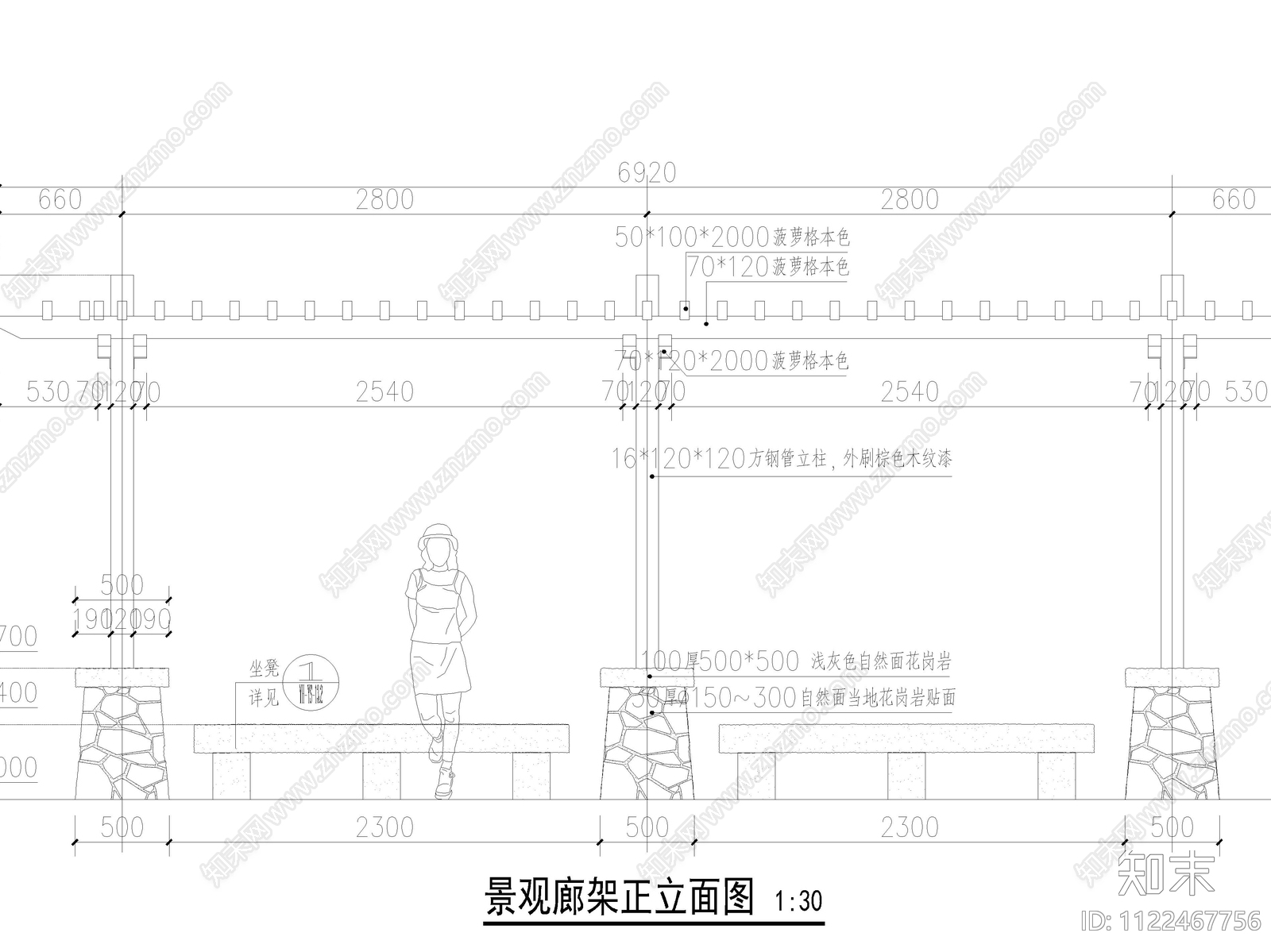 新中式休憩平台及廊架详图cad施工图下载【ID:1122467756】