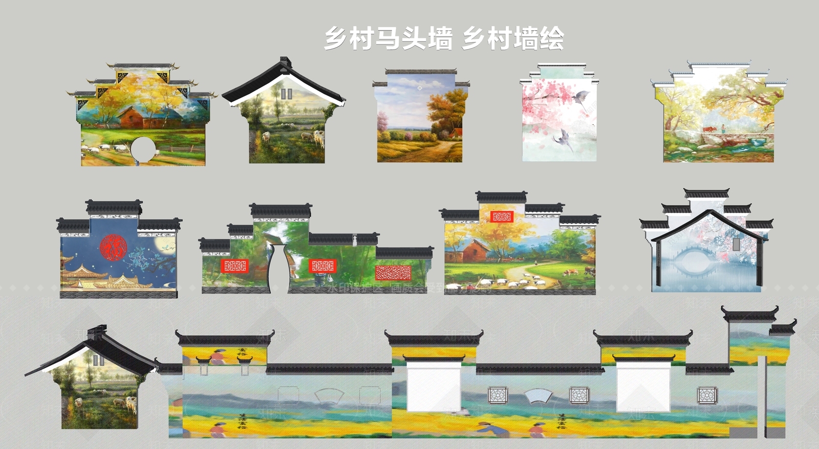 新中式马头墙SU模型下载【ID:1122478993】