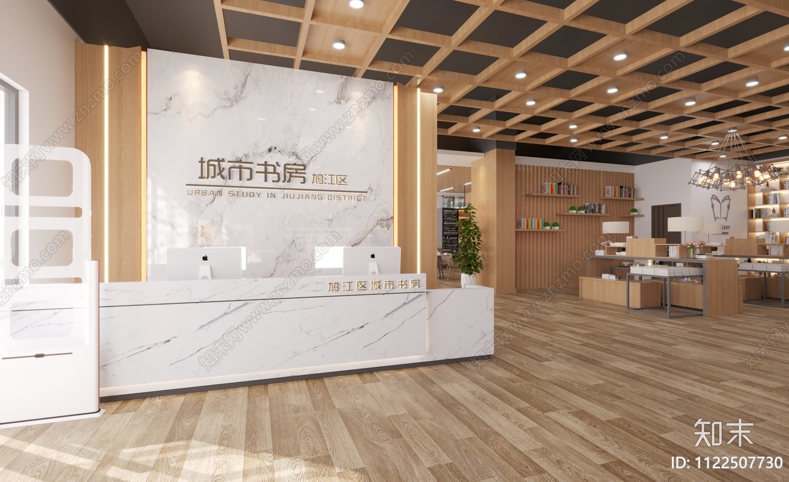 现代书店3D模型下载【ID:1122507730】