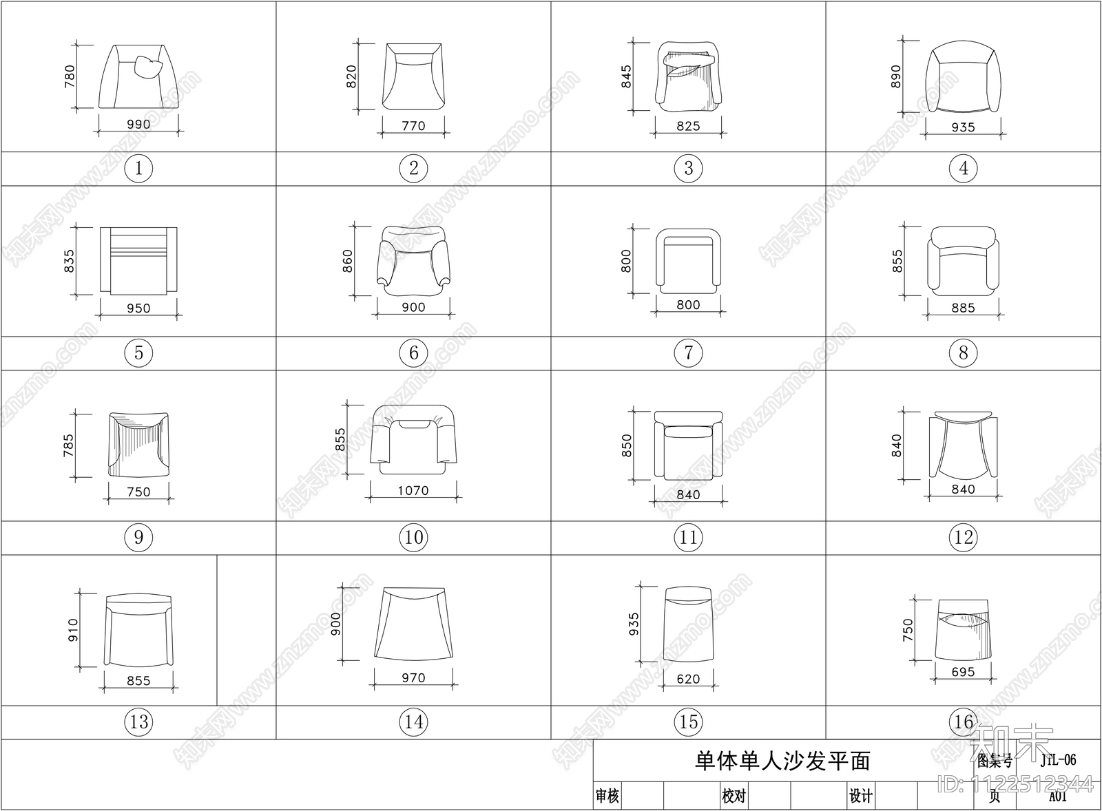 现代简约金螳螂沙发cad施工图下载【ID:1122512344】