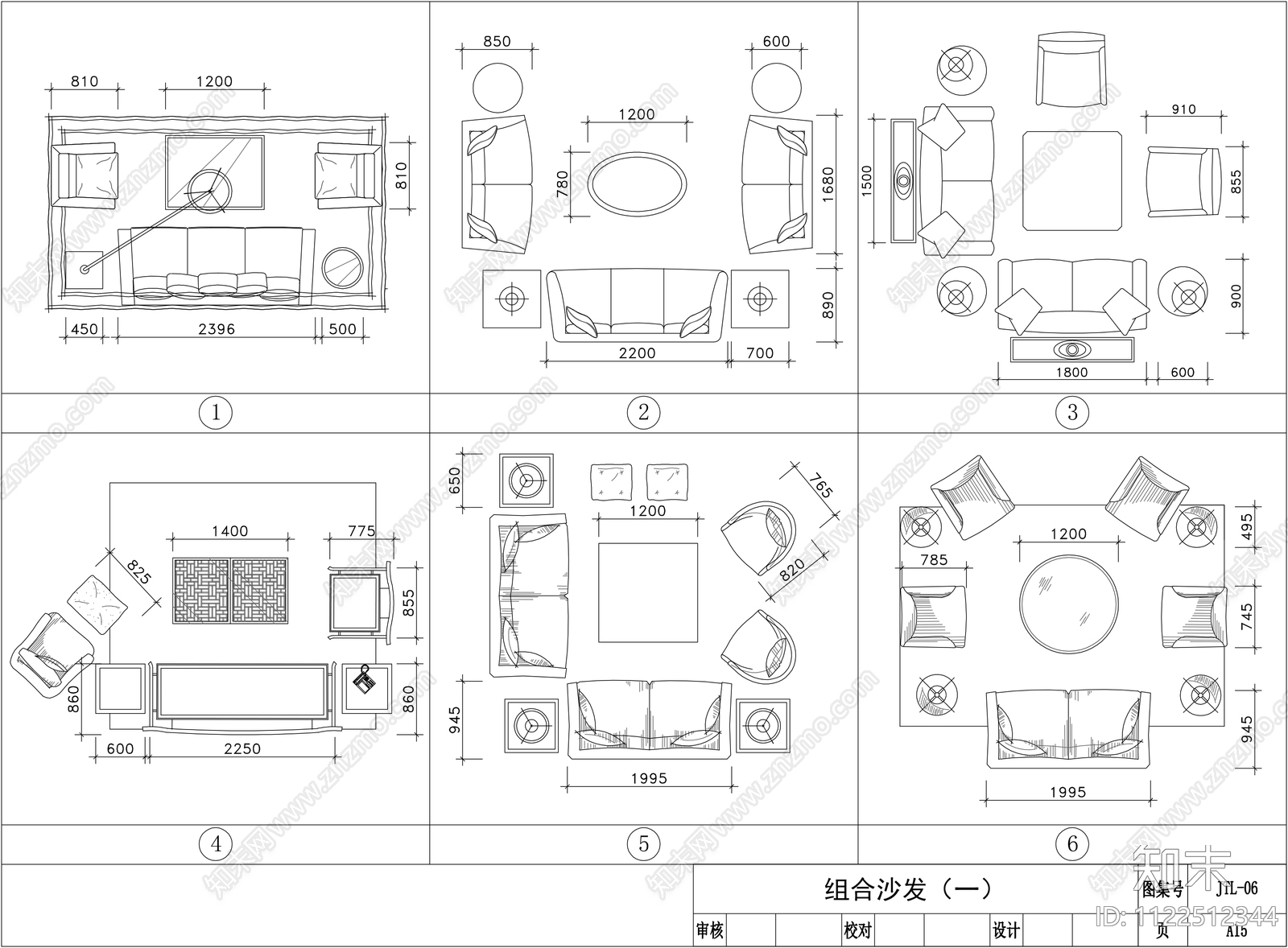现代简约金螳螂沙发cad施工图下载【ID:1122512344】
