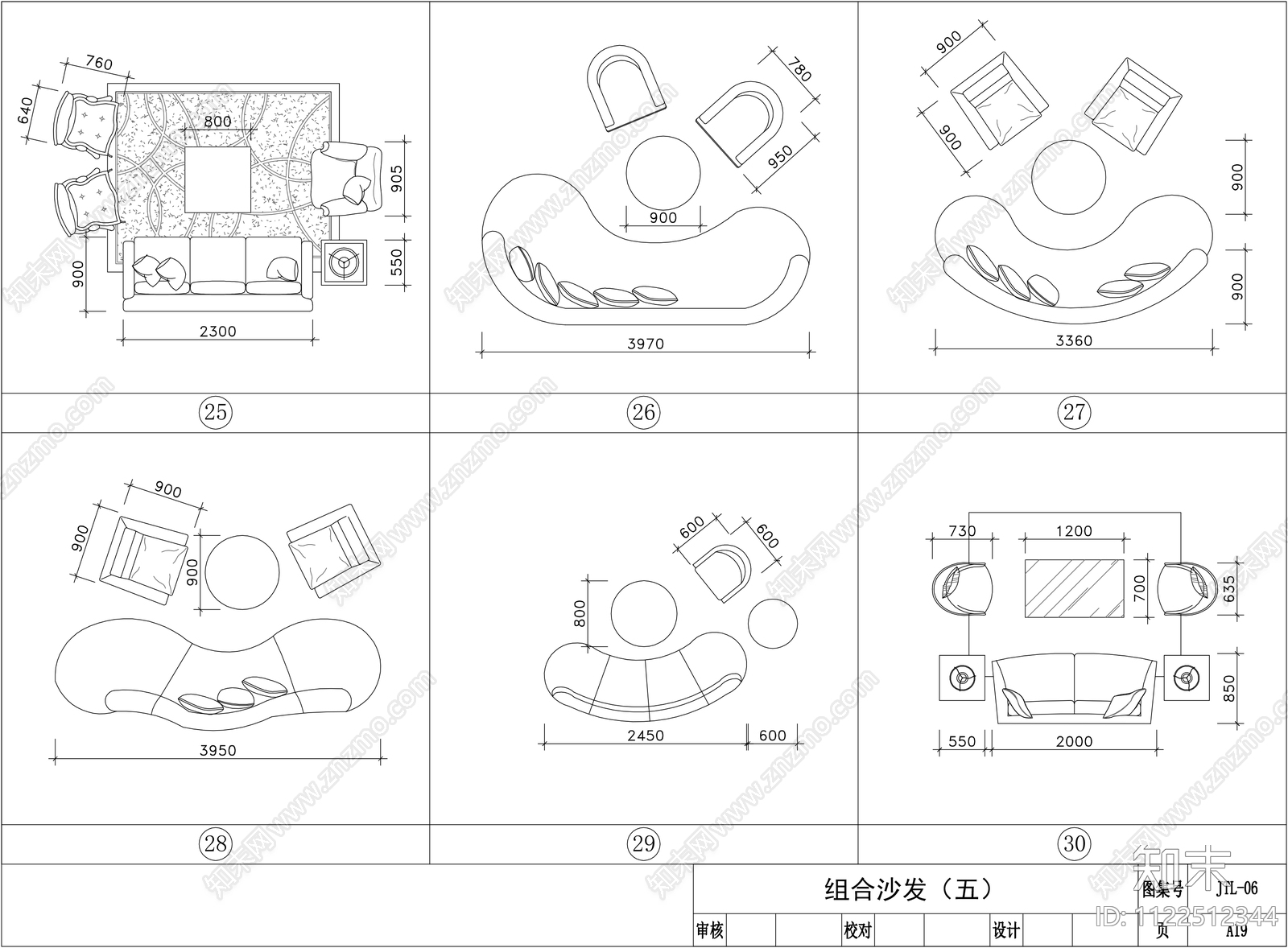 现代简约金螳螂沙发cad施工图下载【ID:1122512344】