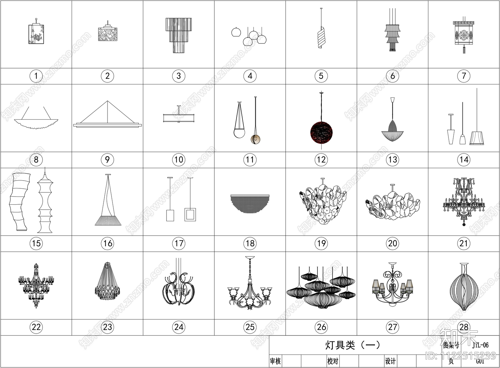 金螳螂厨房设备灯具cad施工图下载【ID:1122515239】