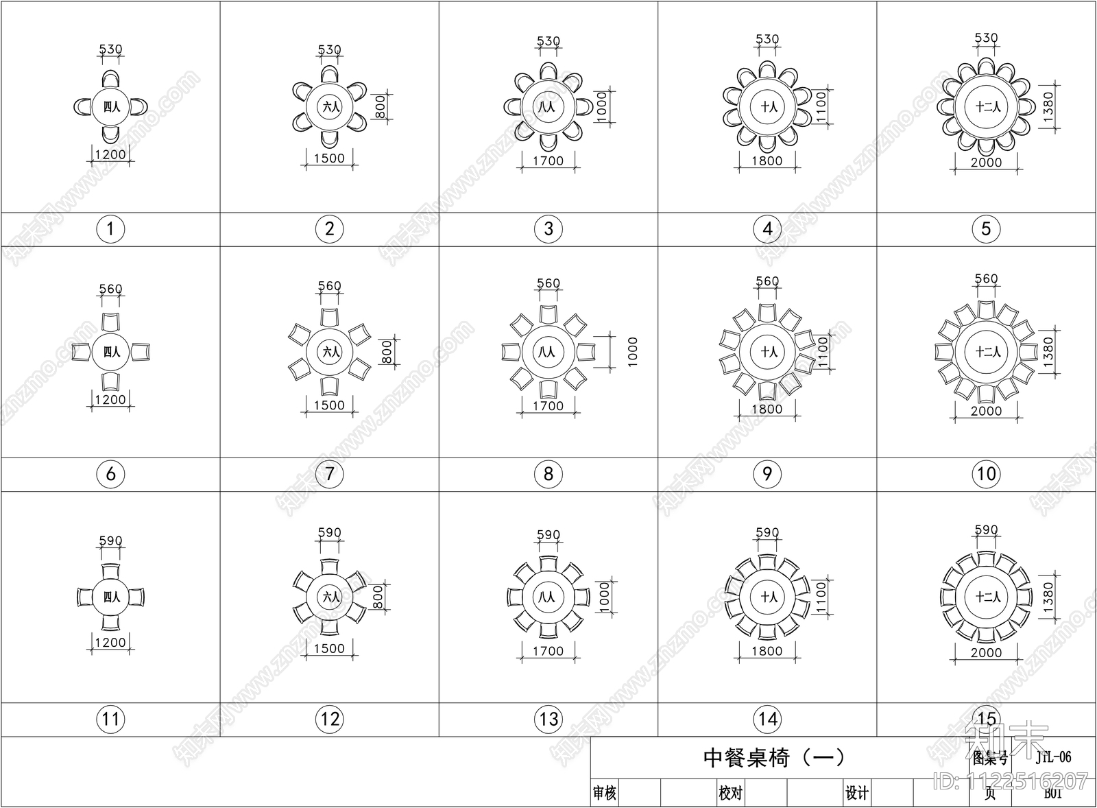 金螳螂沙发厨卫cad施工图下载【ID:1122516207】