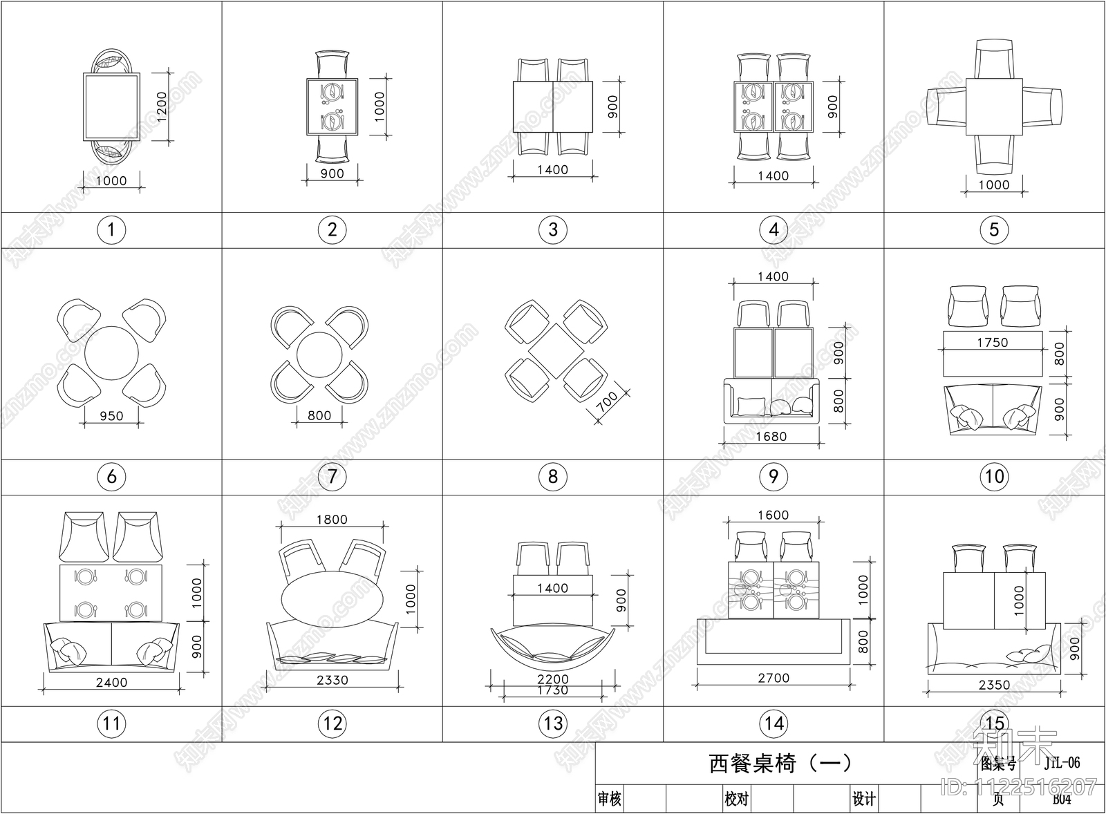 金螳螂沙发厨卫cad施工图下载【ID:1122516207】