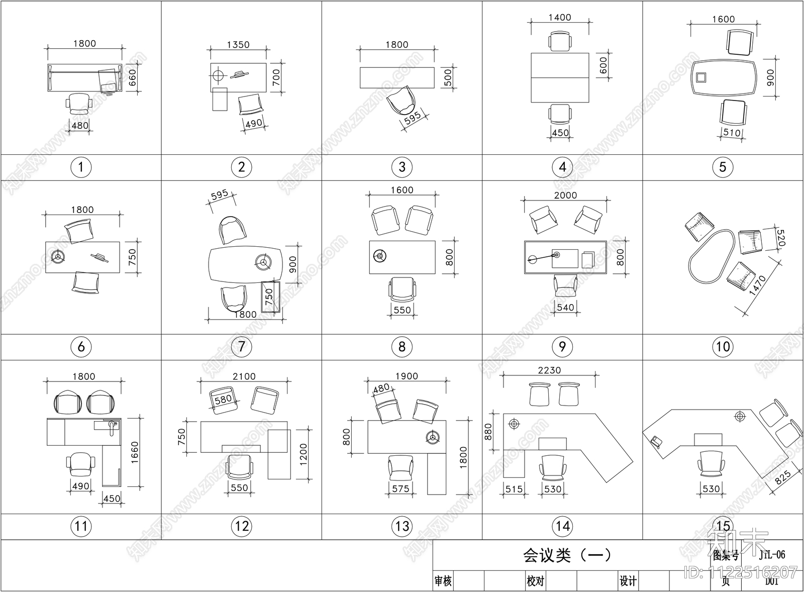 金螳螂沙发厨卫cad施工图下载【ID:1122516207】