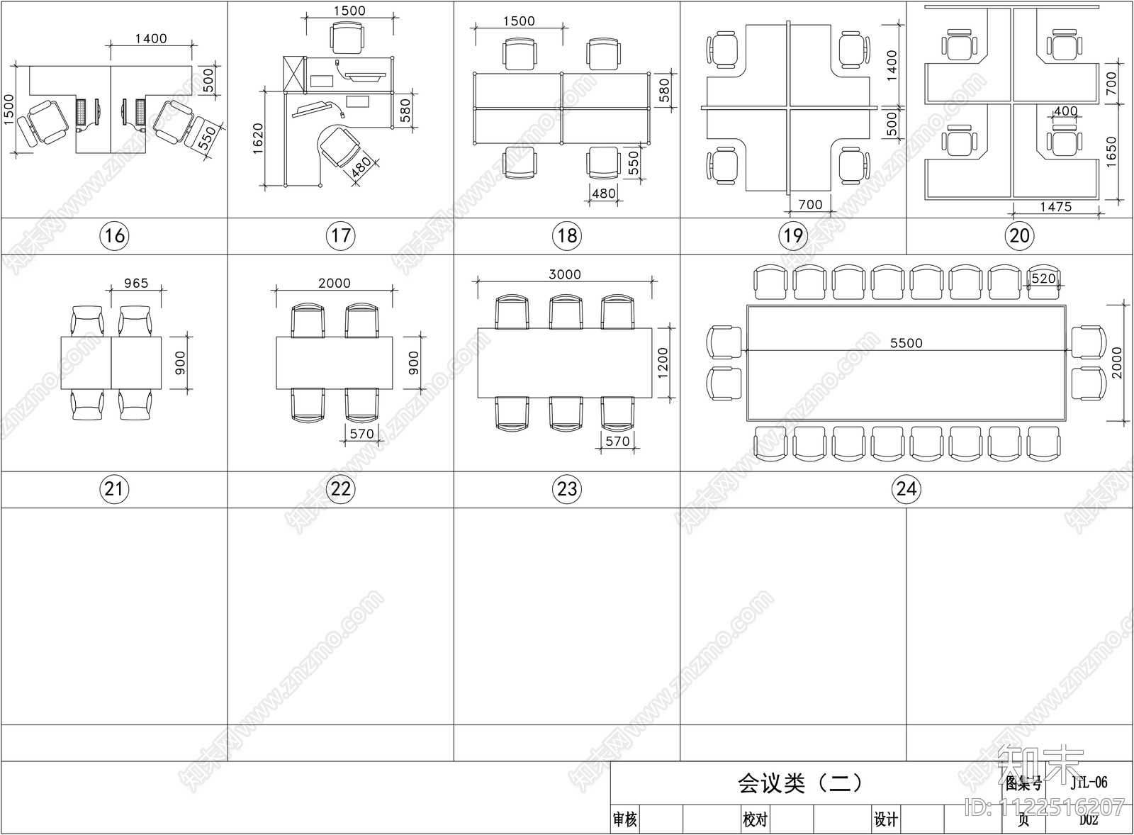 金螳螂沙发厨卫cad施工图下载【ID:1122516207】