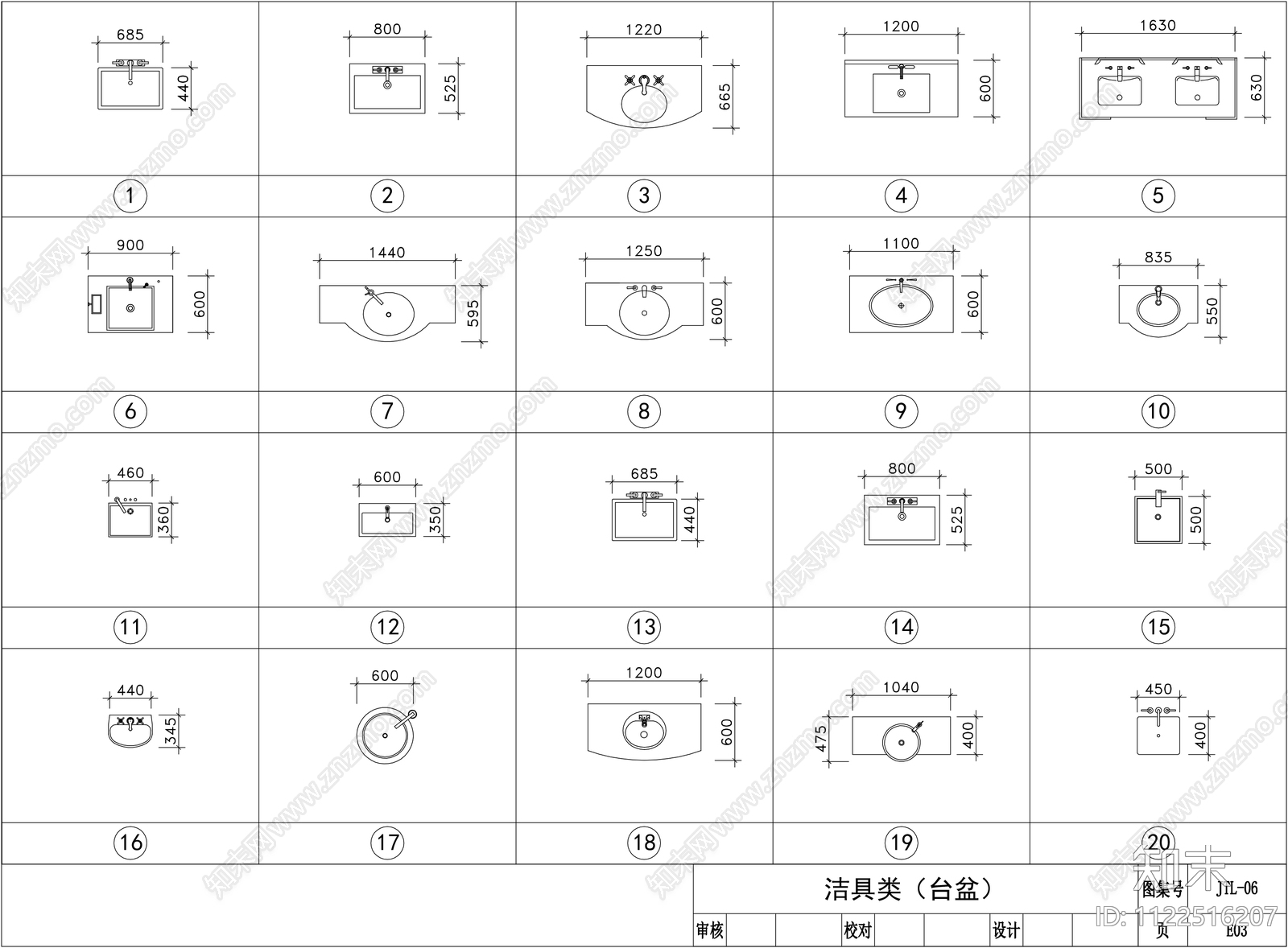 金螳螂沙发厨卫cad施工图下载【ID:1122516207】