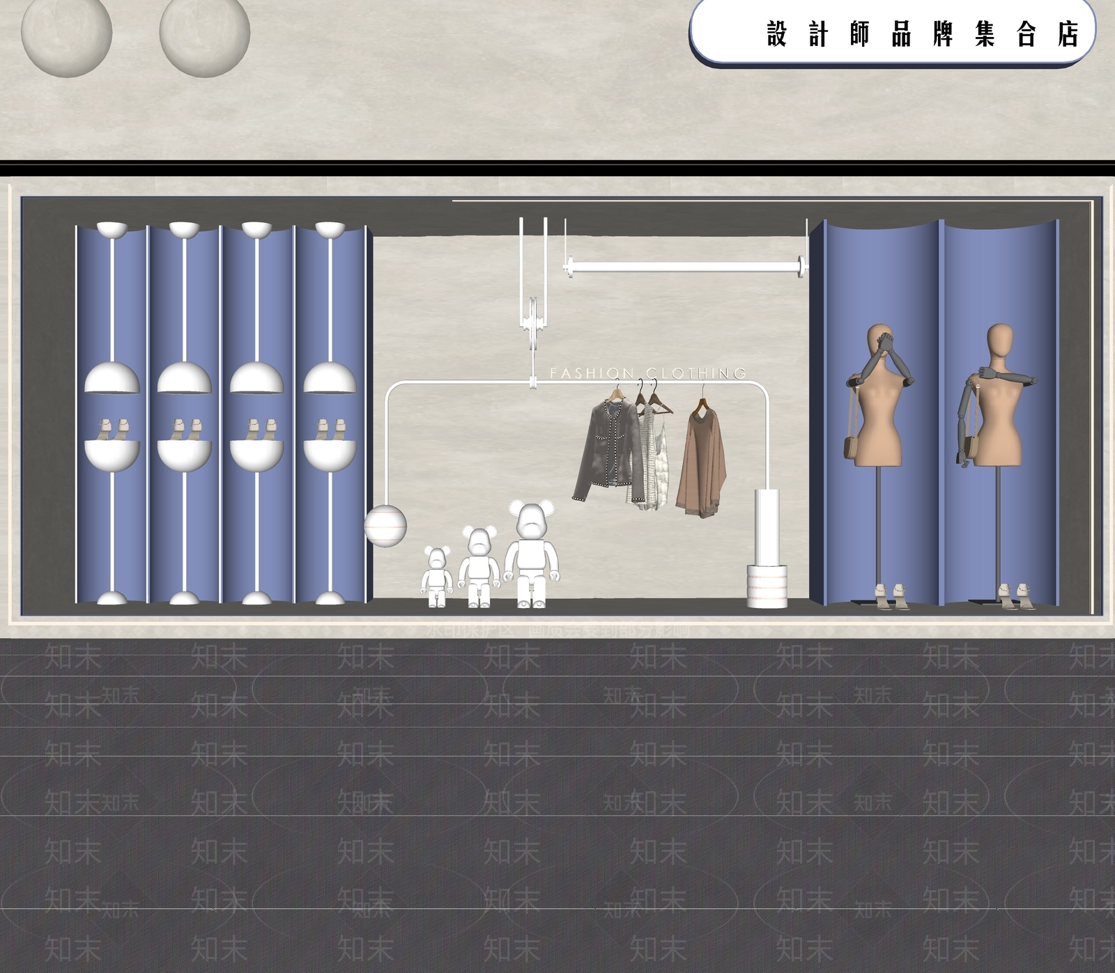现代女装服装店橱窗SU模型下载【ID:1122518747】