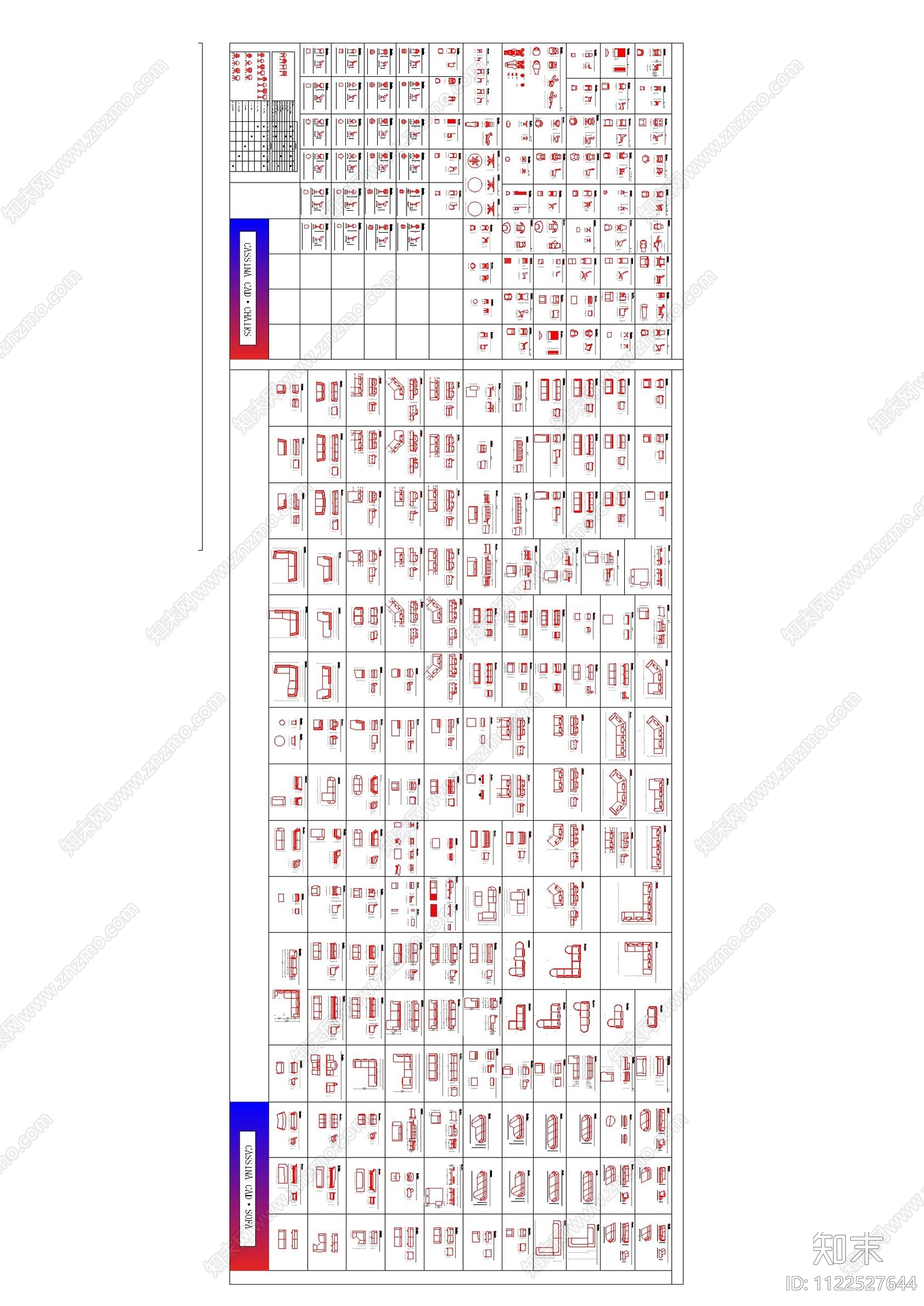 现代简约家装平面图库施工图下载【ID:1122527644】