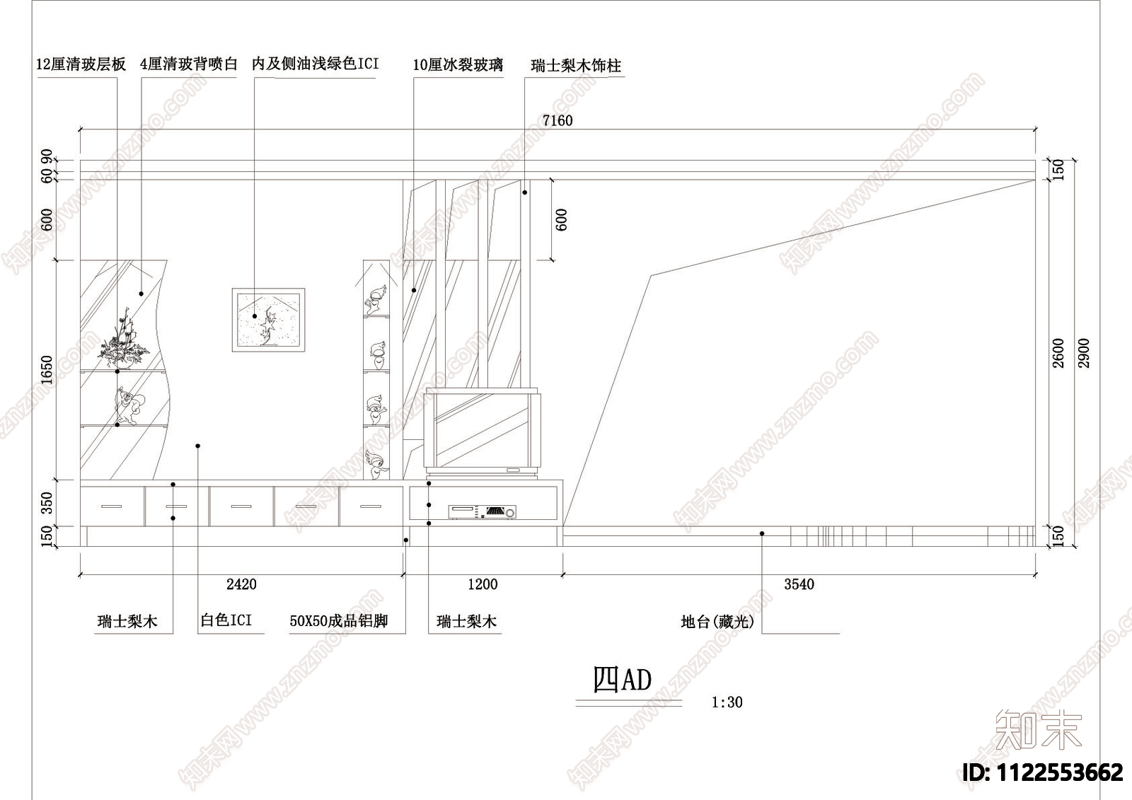 别墅装修设计cad图cad施工图下载【ID:1122553662】