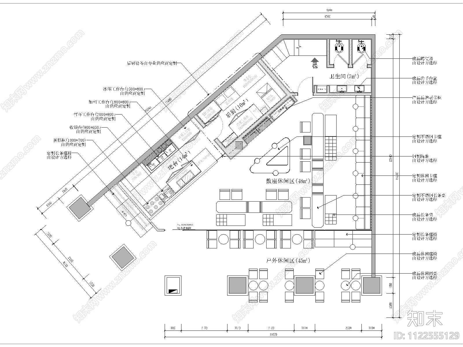 某奶茶店平面布置图cad施工图下载【ID:1122555129】