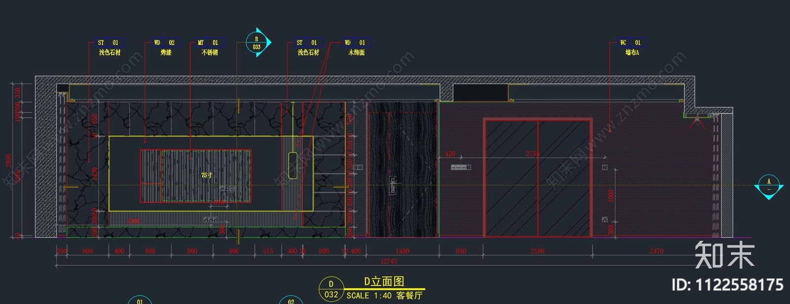 现代家装cad施工图下载【ID:1122558175】