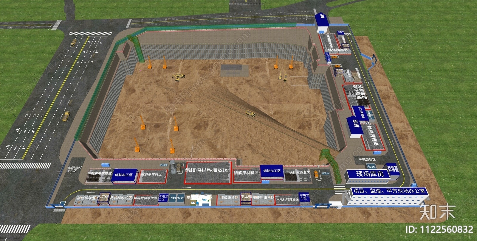 现代施工工地SU模型下载【ID:1122560832】
