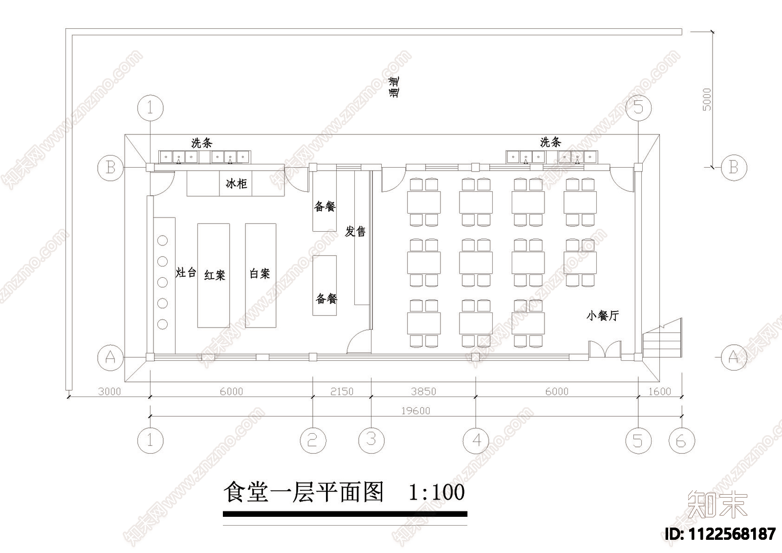 某食堂室内cad装修图cad施工图下载【ID:1122568187】
