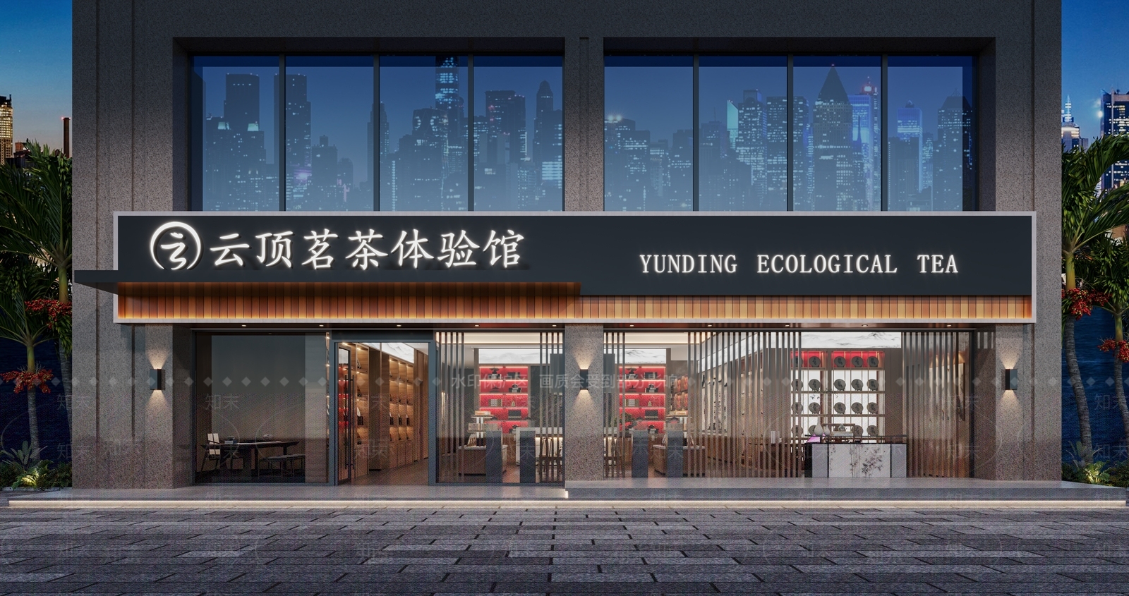 新中式3D模型下载【ID:1122571946】