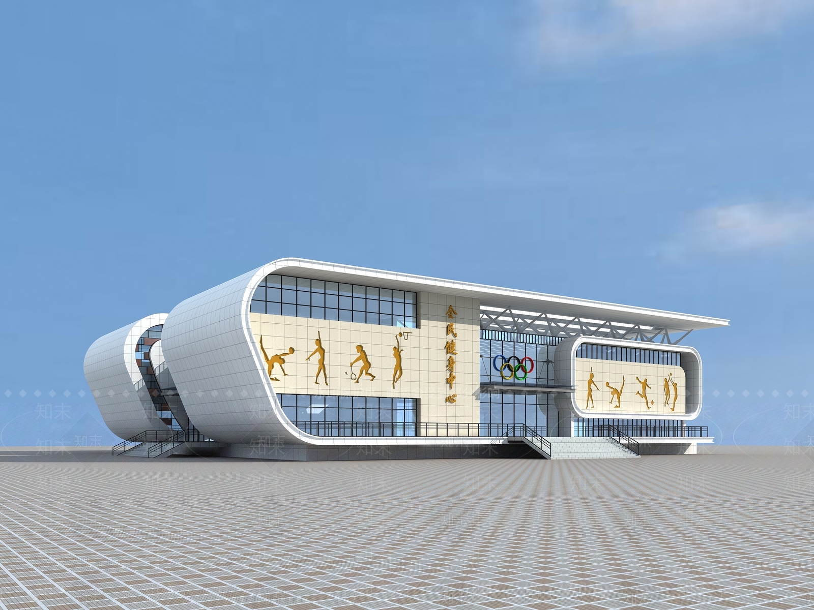 现代体育场馆3D模型下载【ID:1122585475】