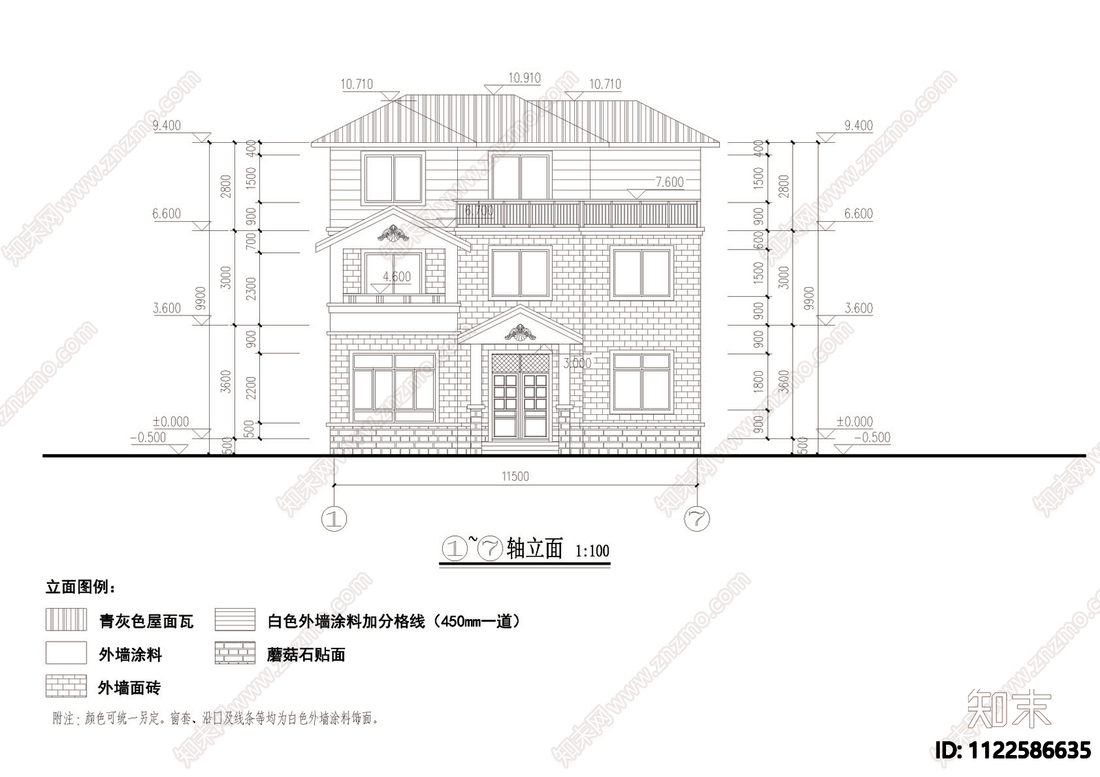 农房户型建筑结构施工图下载【ID:1122586635】