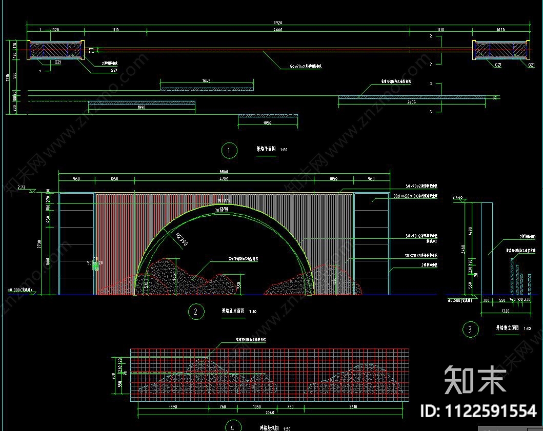四种特色景观墙cad施工图下载【ID:1122591554】