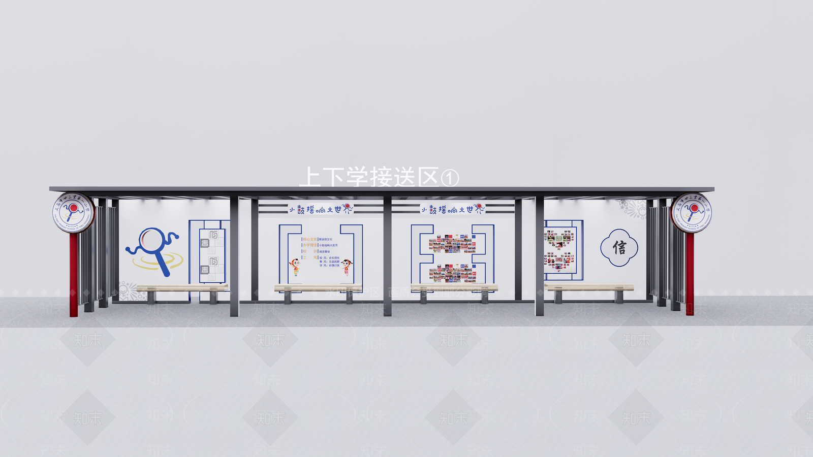 现代公交站台SU模型下载【ID:1122598355】