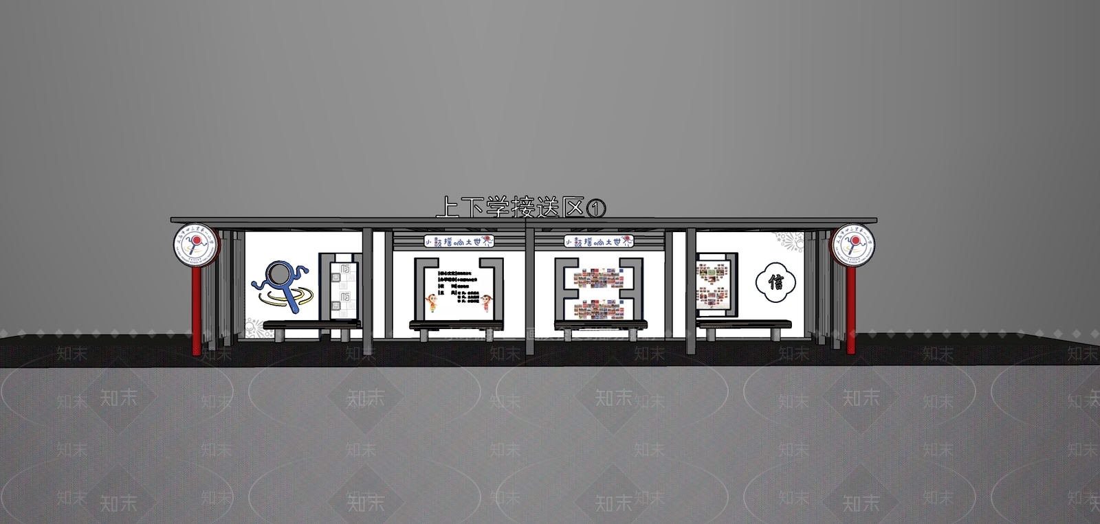 现代公交站台SU模型下载【ID:1122598355】