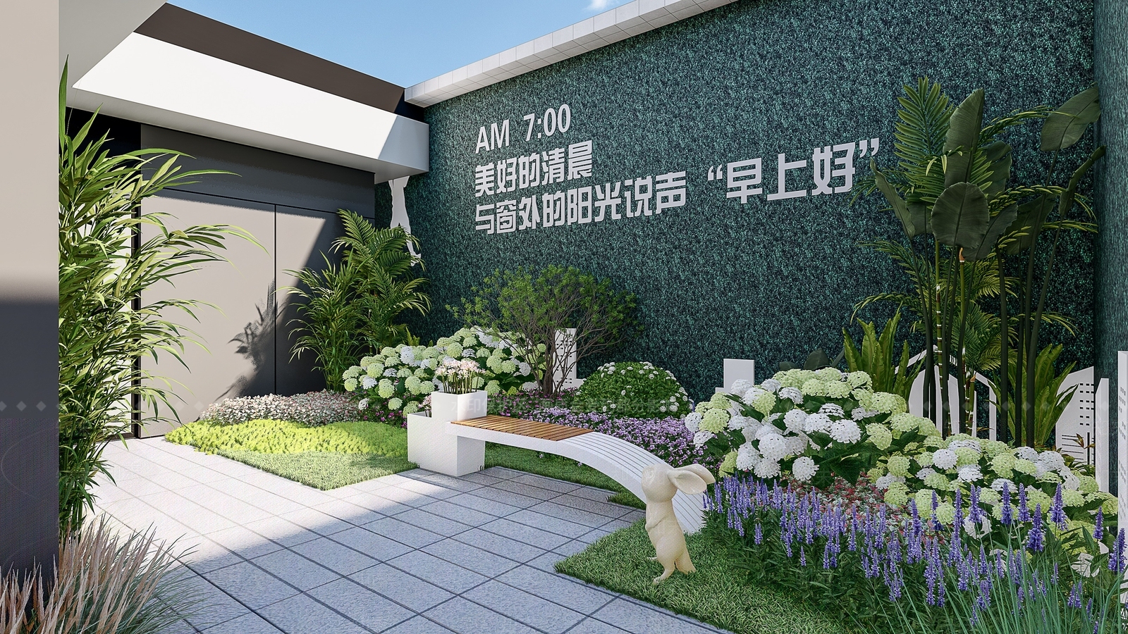 现代屋顶花园SU模型下载【ID:1122609125】