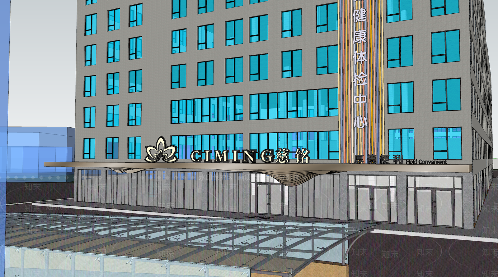 现代医疗建筑SU模型下载【ID:1122611653】