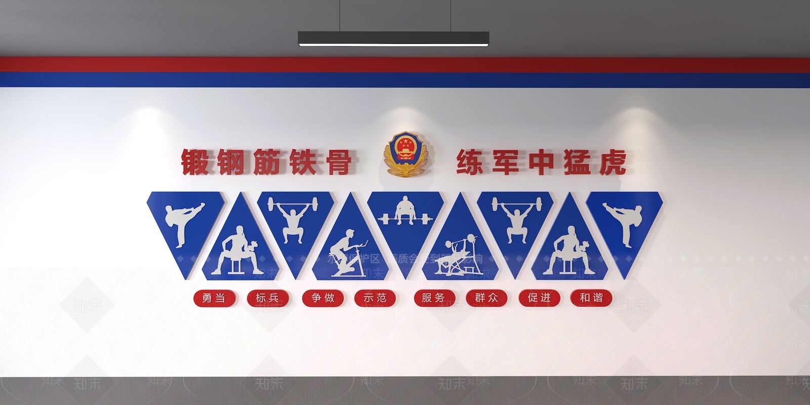 现代军警健身房3D模型下载【ID:1122611829】