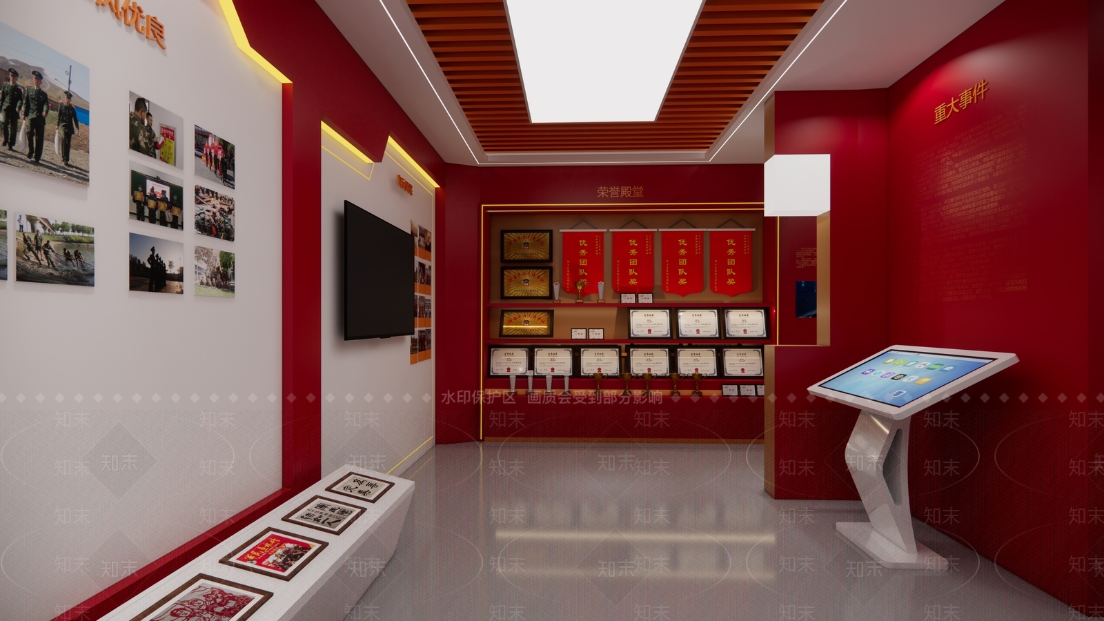 现代党建展厅SU模型下载【ID:1122618612】