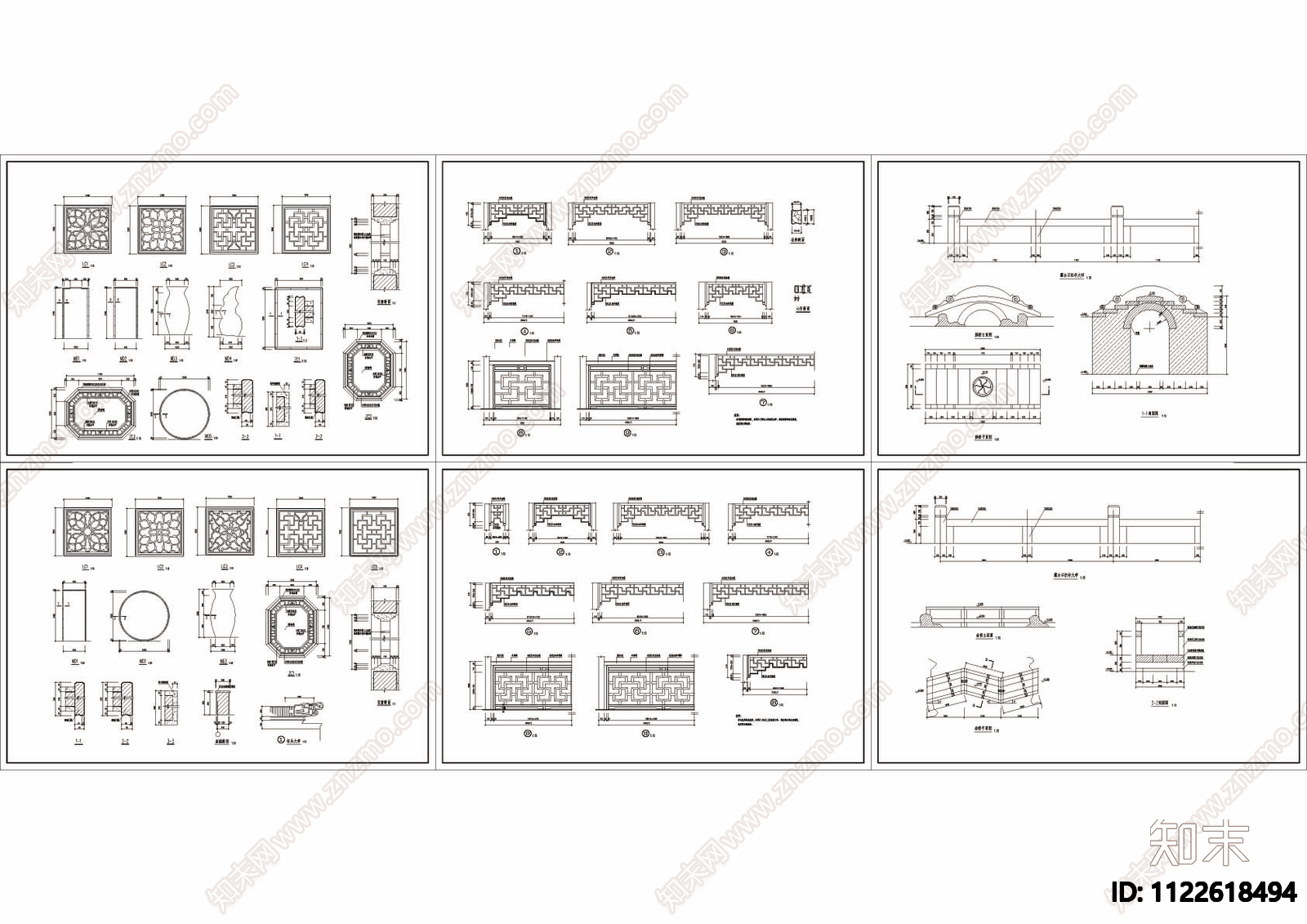 中式窗花古桥样式cad施工图下载【ID:1122618494】