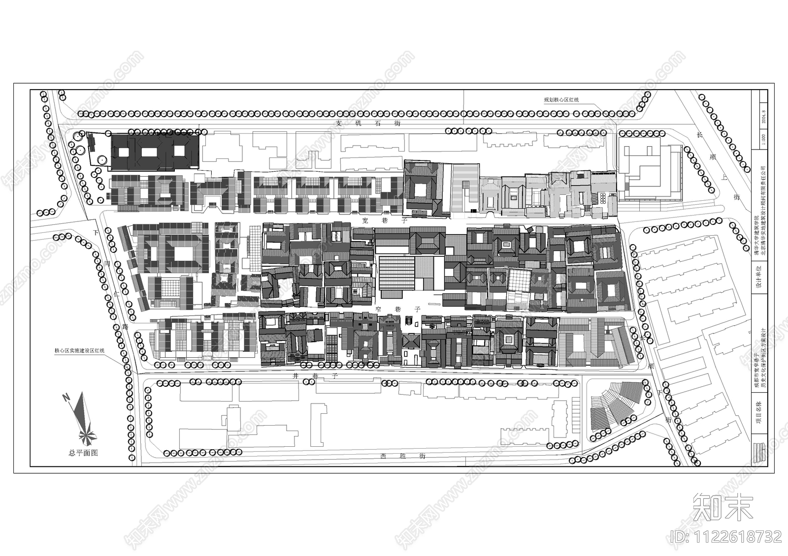 成都宽窄巷子历史文化保护街区cad施工图下载【ID:1122618732】