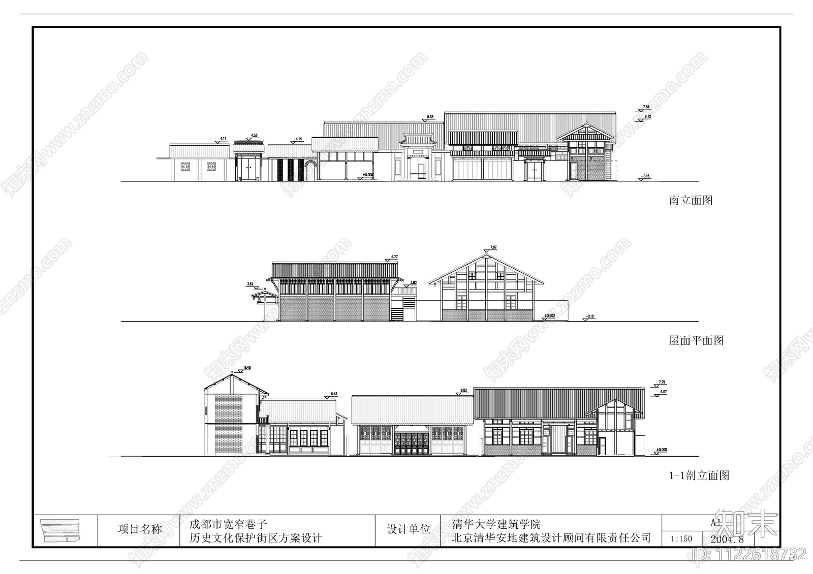 成都宽窄巷子历史文化保护街区cad施工图下载【ID:1122618732】